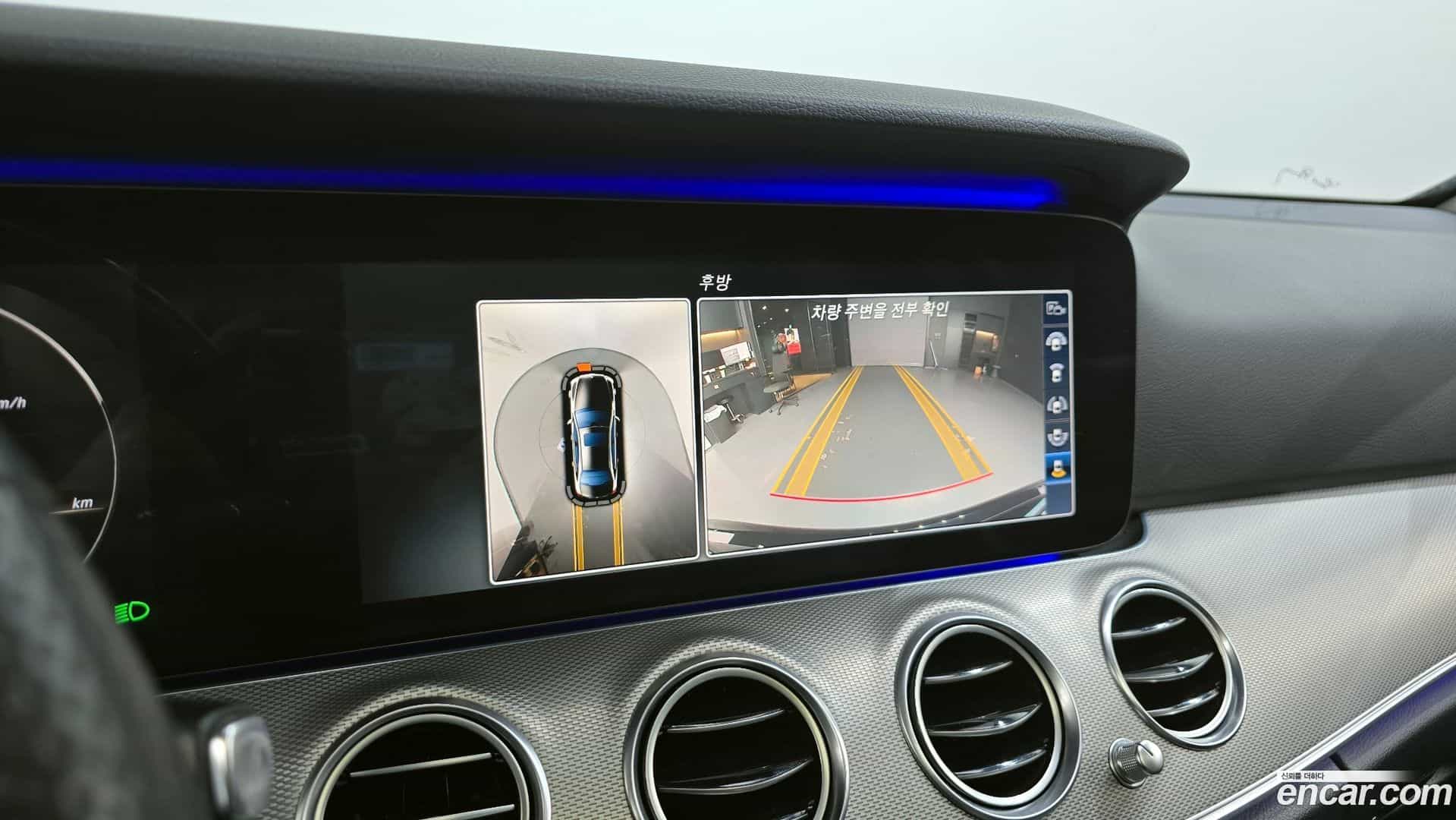 E-Class Mercedes-Benz 2017.0-OPTION-019