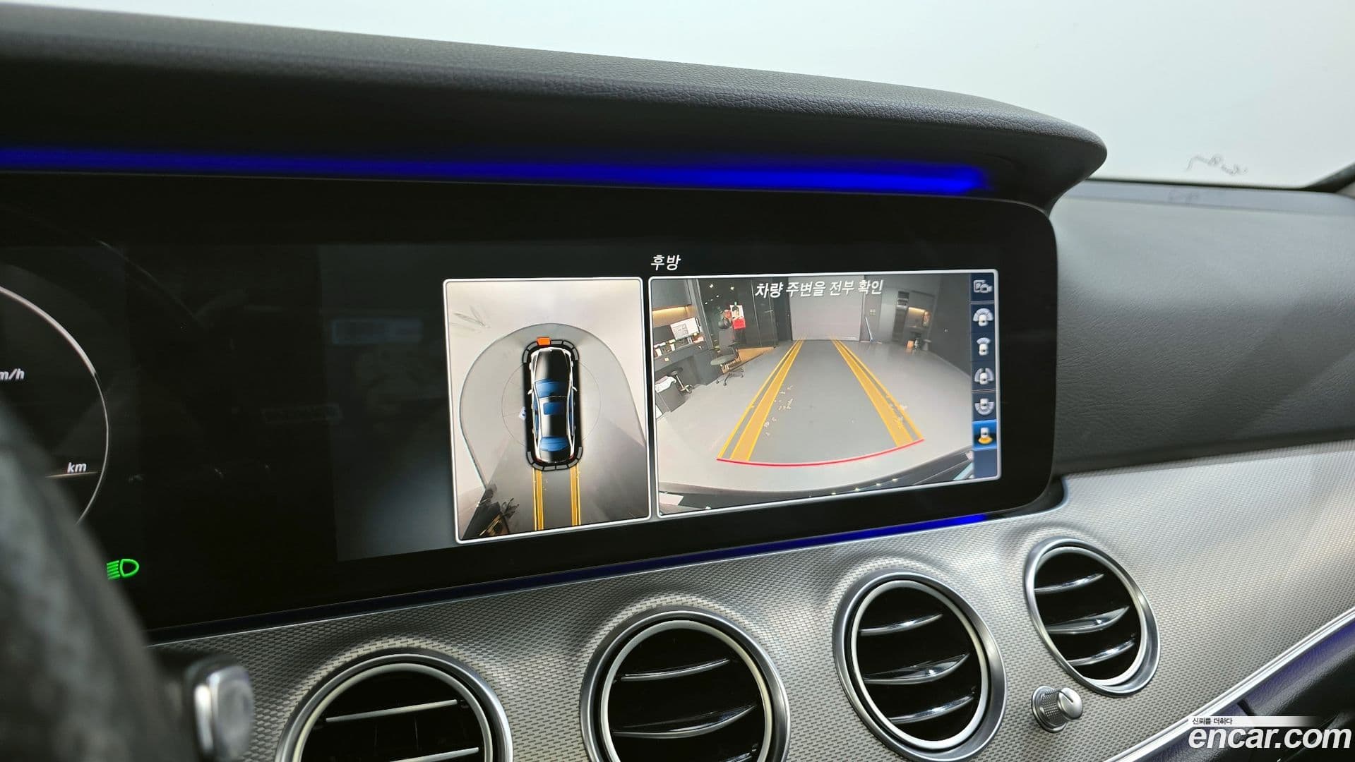 Main__Slider__Photo:E-Class Mercedes-Benz 2017.0-14