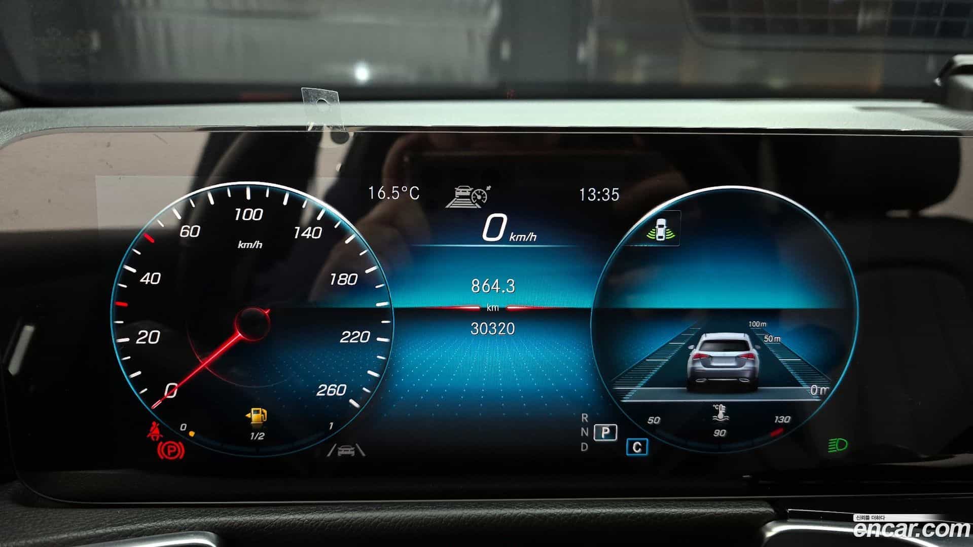 GLB-Class Mercedes-Benz 2021.9-INNER-008