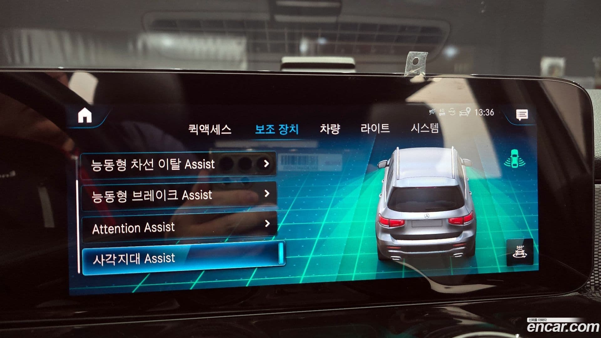 Main__Slider__Photo:GLB-Class Mercedes-Benz 2021.9-14