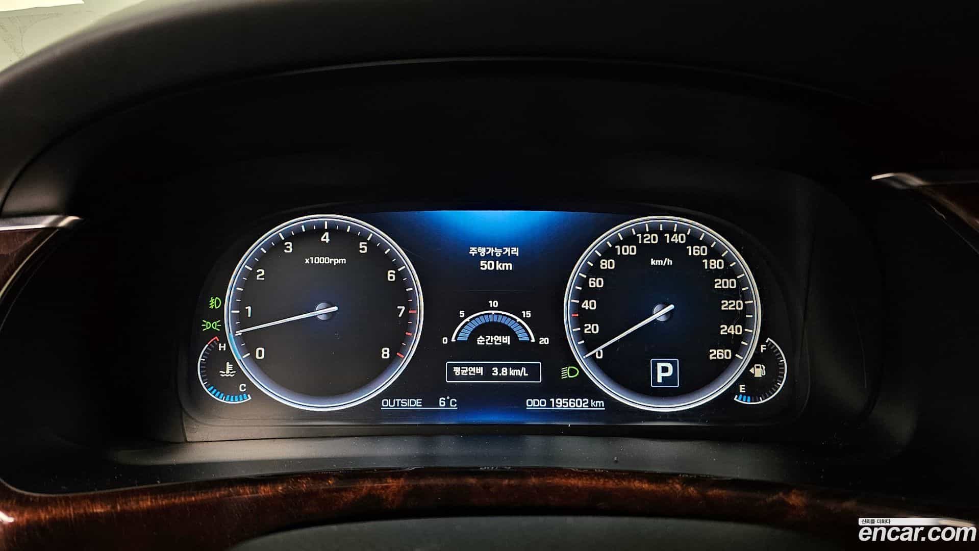 Equus Hyundai 2014.10-INNER-008