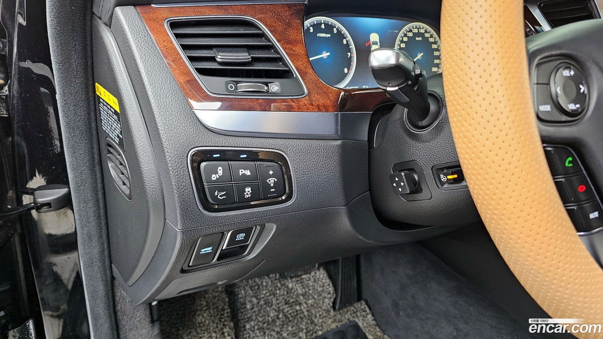 Main__Slider__Photo:Equus Hyundai 2014.10-15