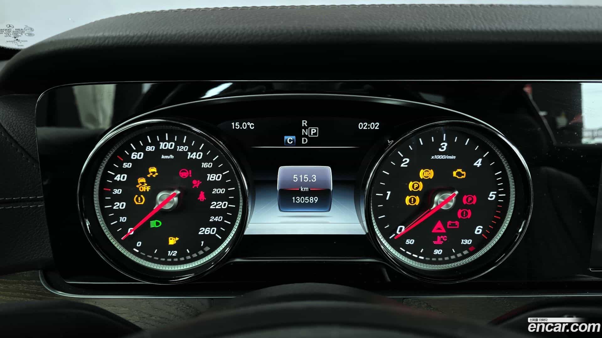 E-Class Mercedes-Benz 2018.1-INNER-008