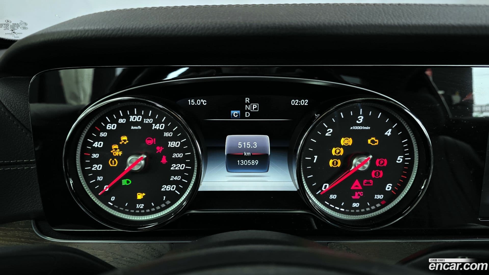 Main__Slider__Photo:E-Class Mercedes-Benz 2018.1-7