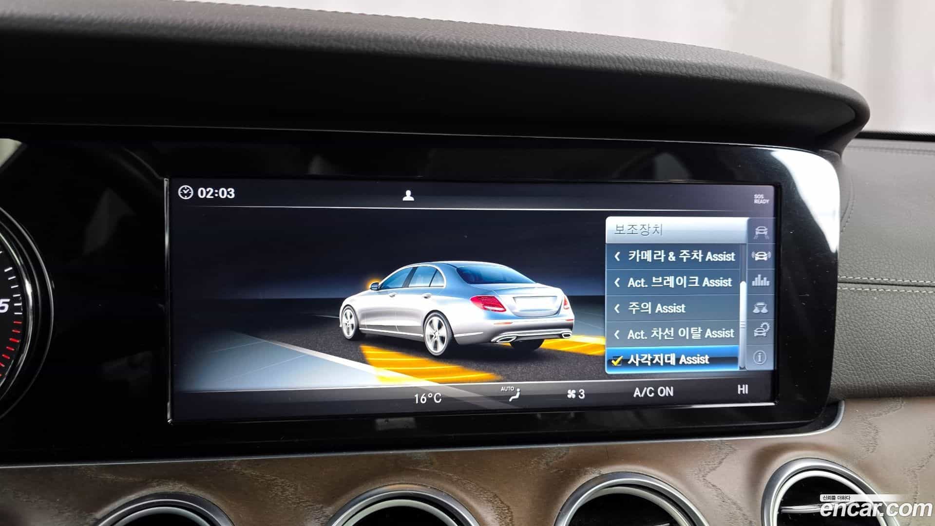 E-Class Mercedes-Benz 2018.1-OPTION-020