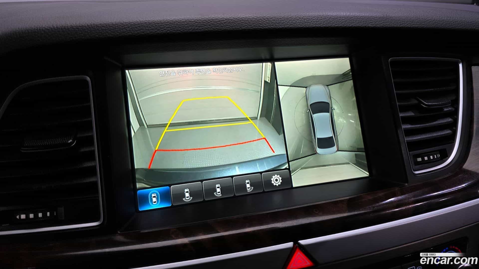 Genesis Hyundai 2016.3-OPTION-019