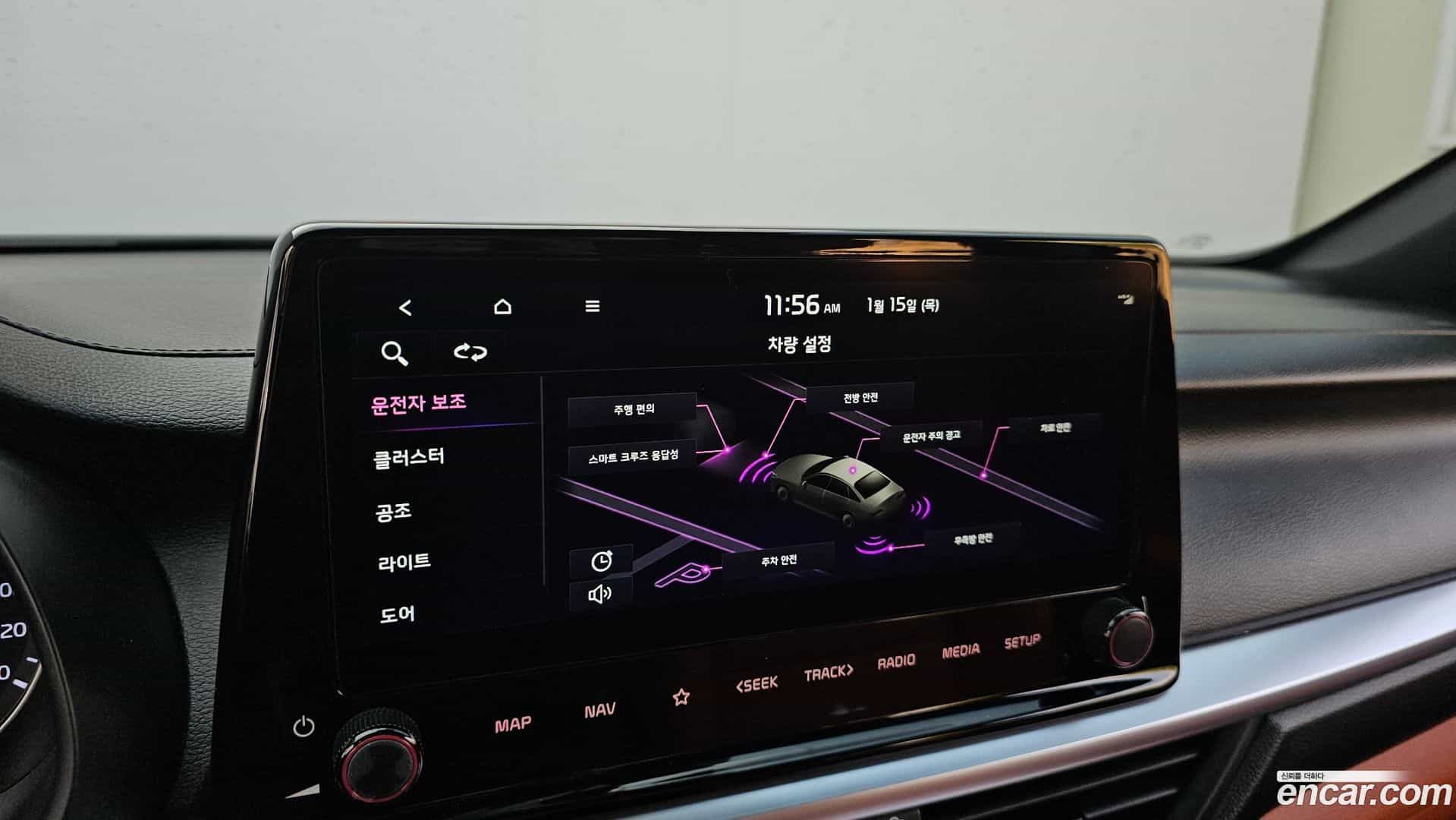 K3 Kia 2024.0-OPTION-020