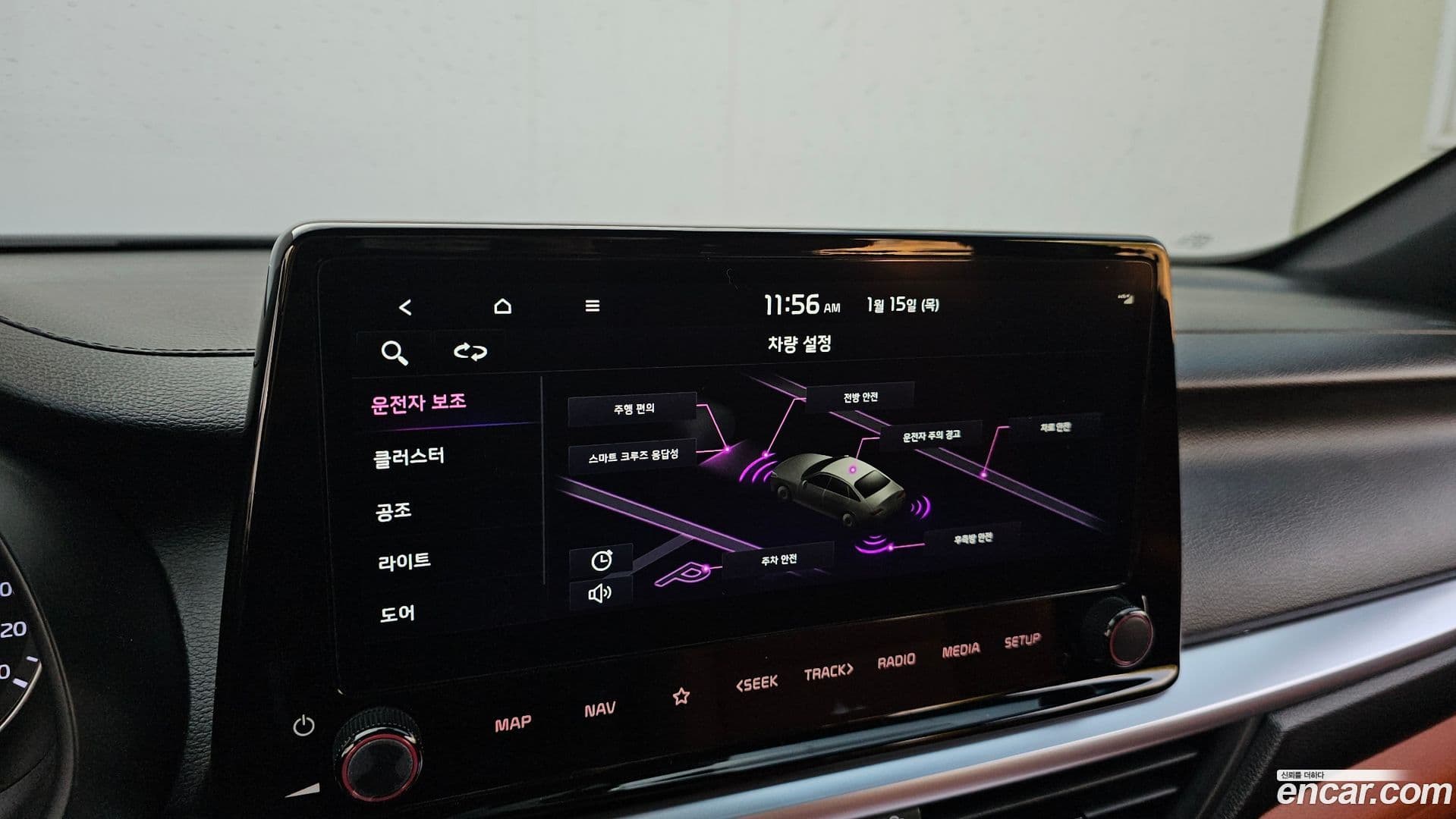 Main__Slider__Photo:K3 Kia 2024.0-15