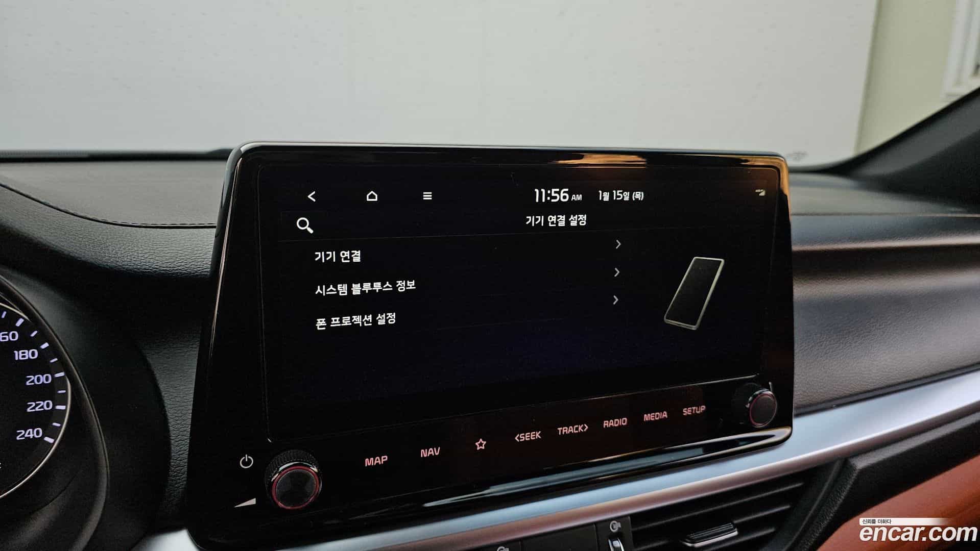 K3 Kia 2024.0-OPTION-021