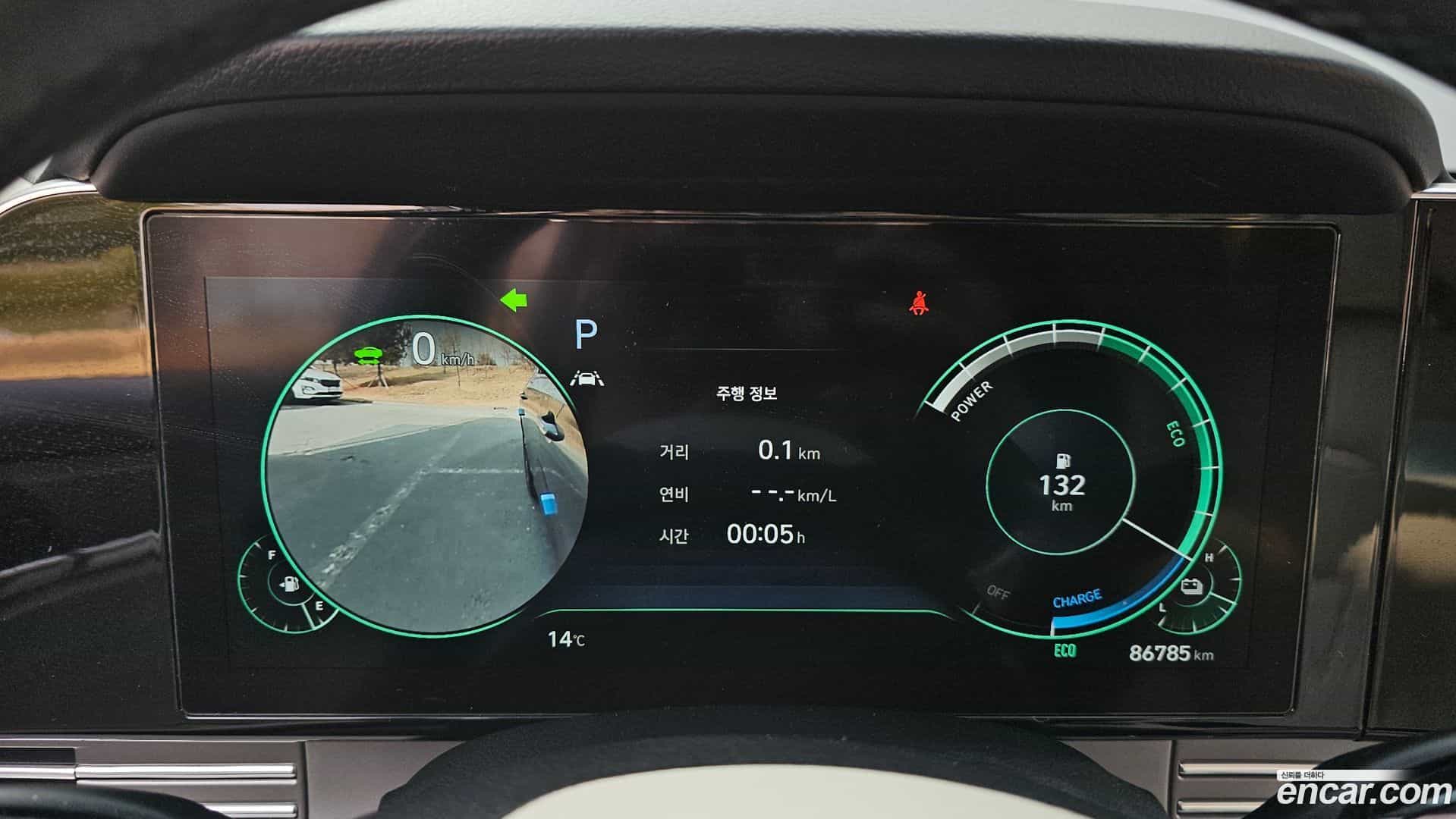 Grandeur Hyundai 2021.10-INNER-008