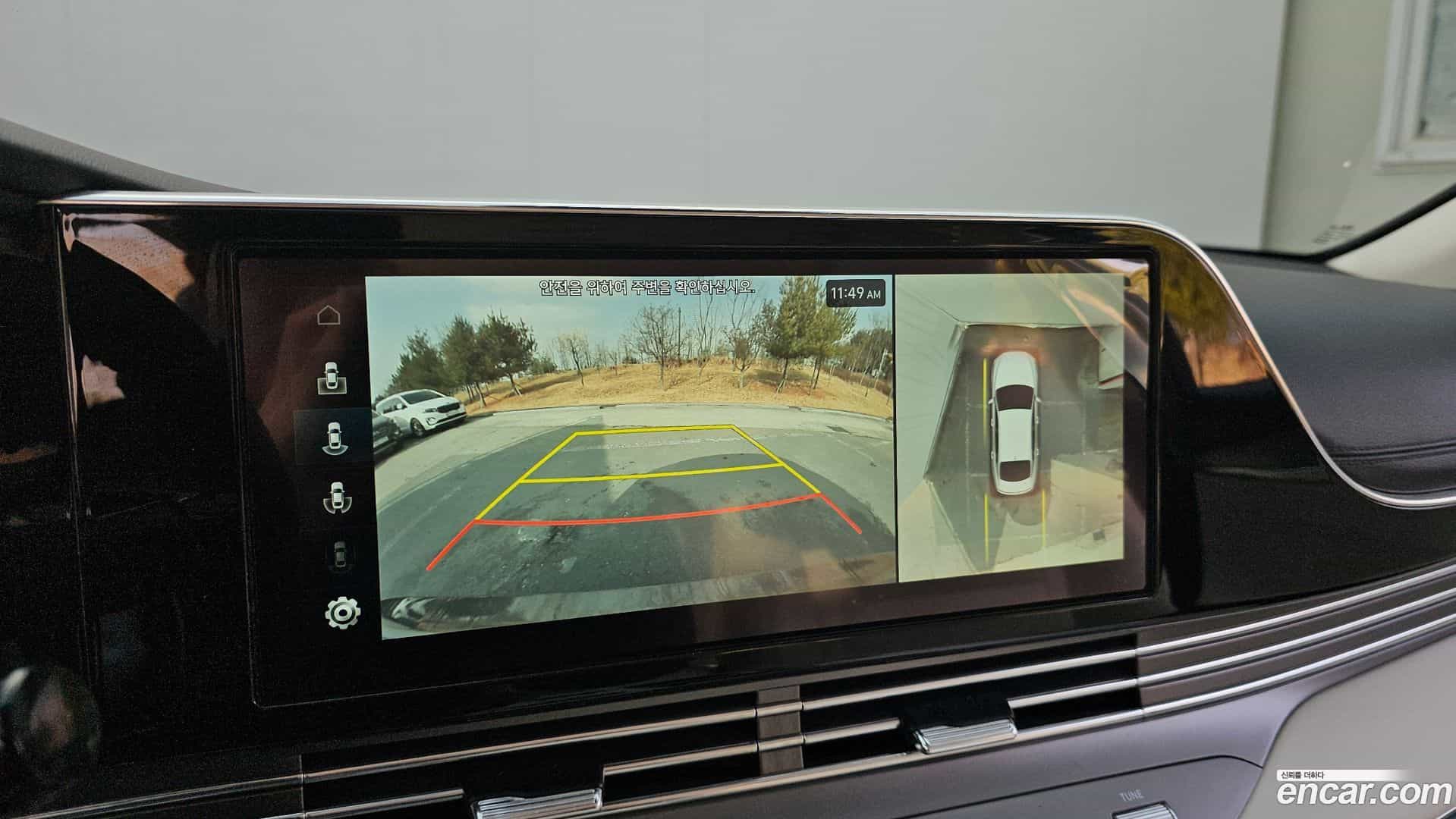 Grandeur Hyundai 2021.10-OPTION-020