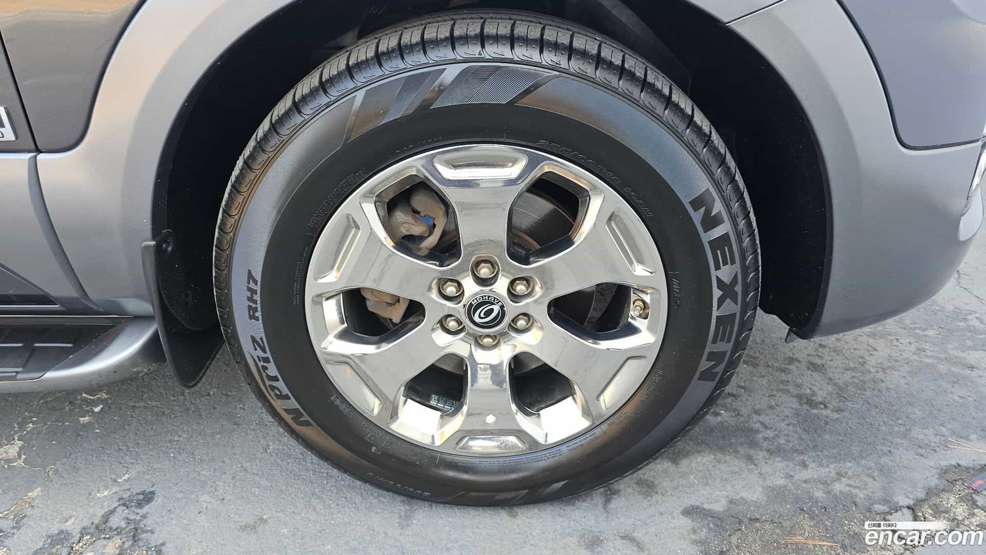 Mohave Kia 2016.8-OUTER-005