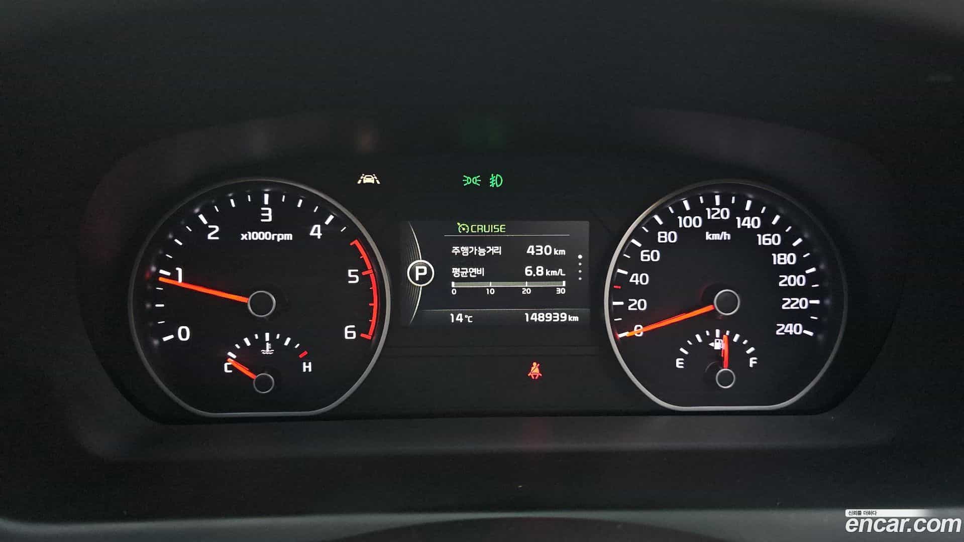 Mohave Kia 2016.8-INNER-008