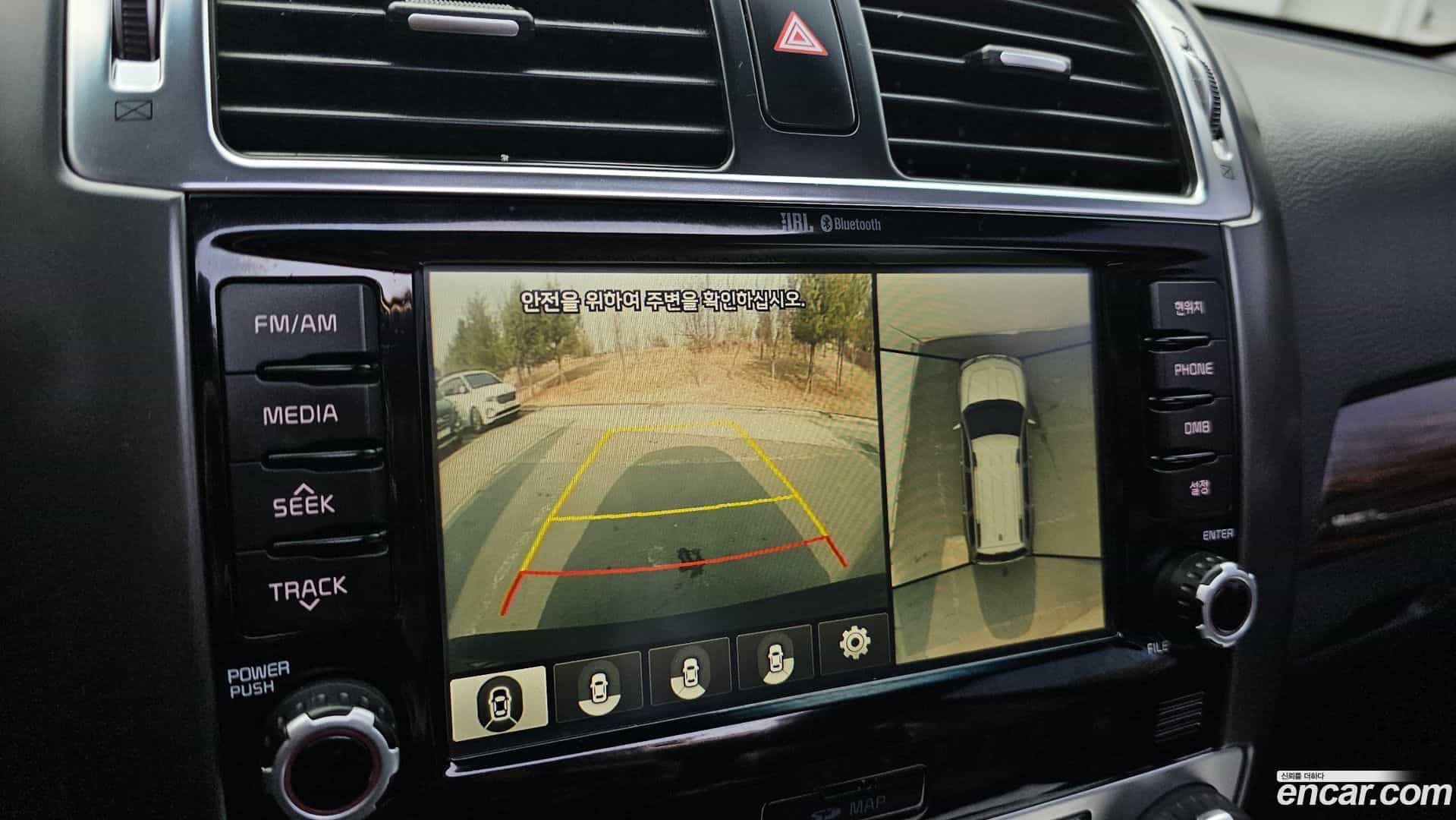 Mohave Kia 2016.8-OPTION-019