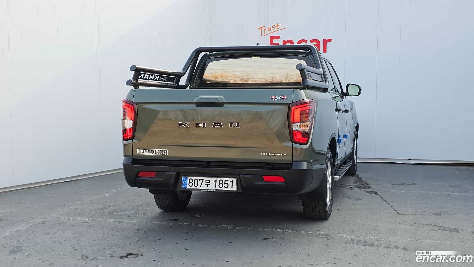 Rexton KG_Mobility_Ssangyong 2023.10-OUTER-004