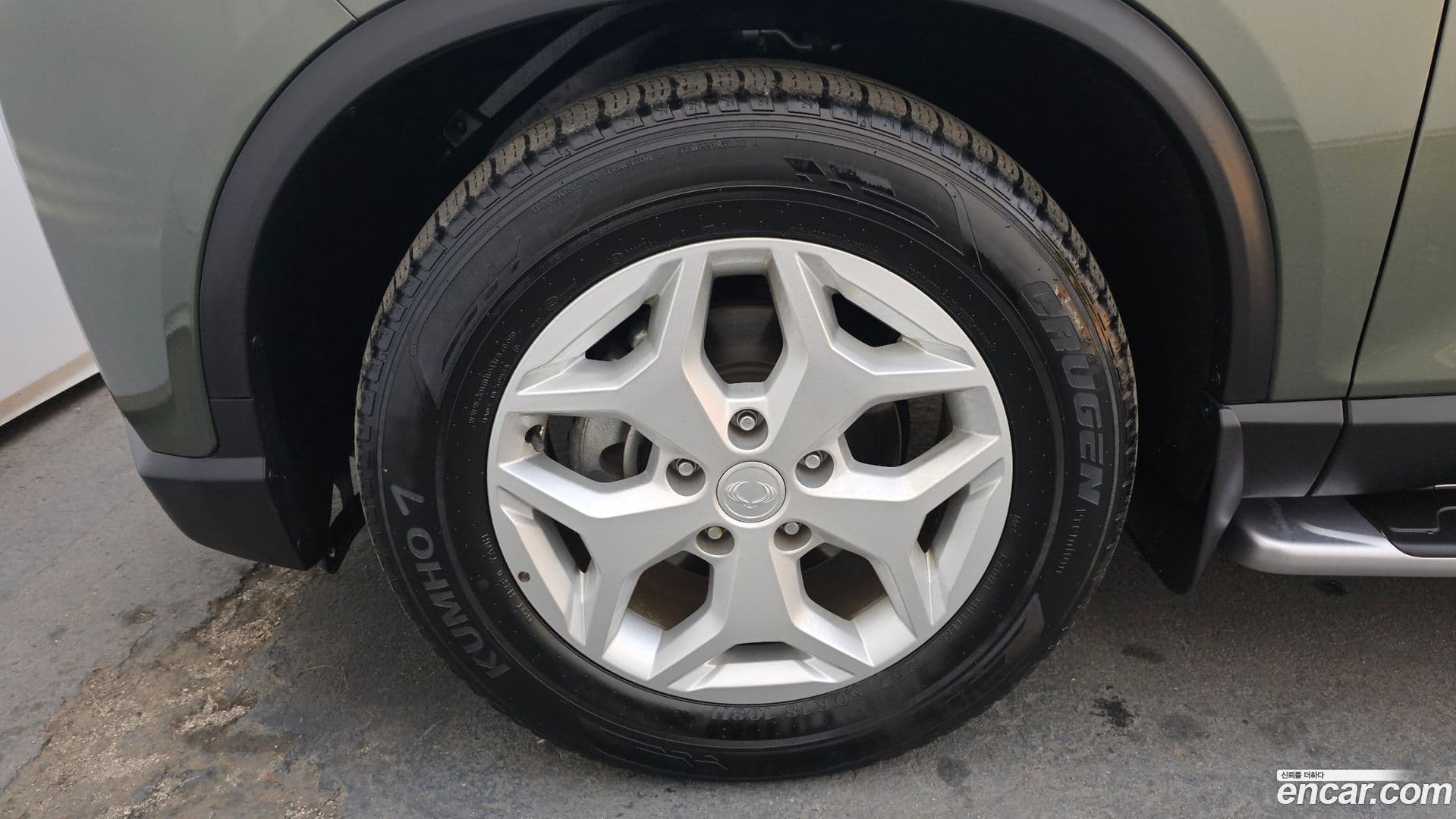 Main__Slider__Photo:Rexton KG_Mobility_Ssangyong 2023.10-4