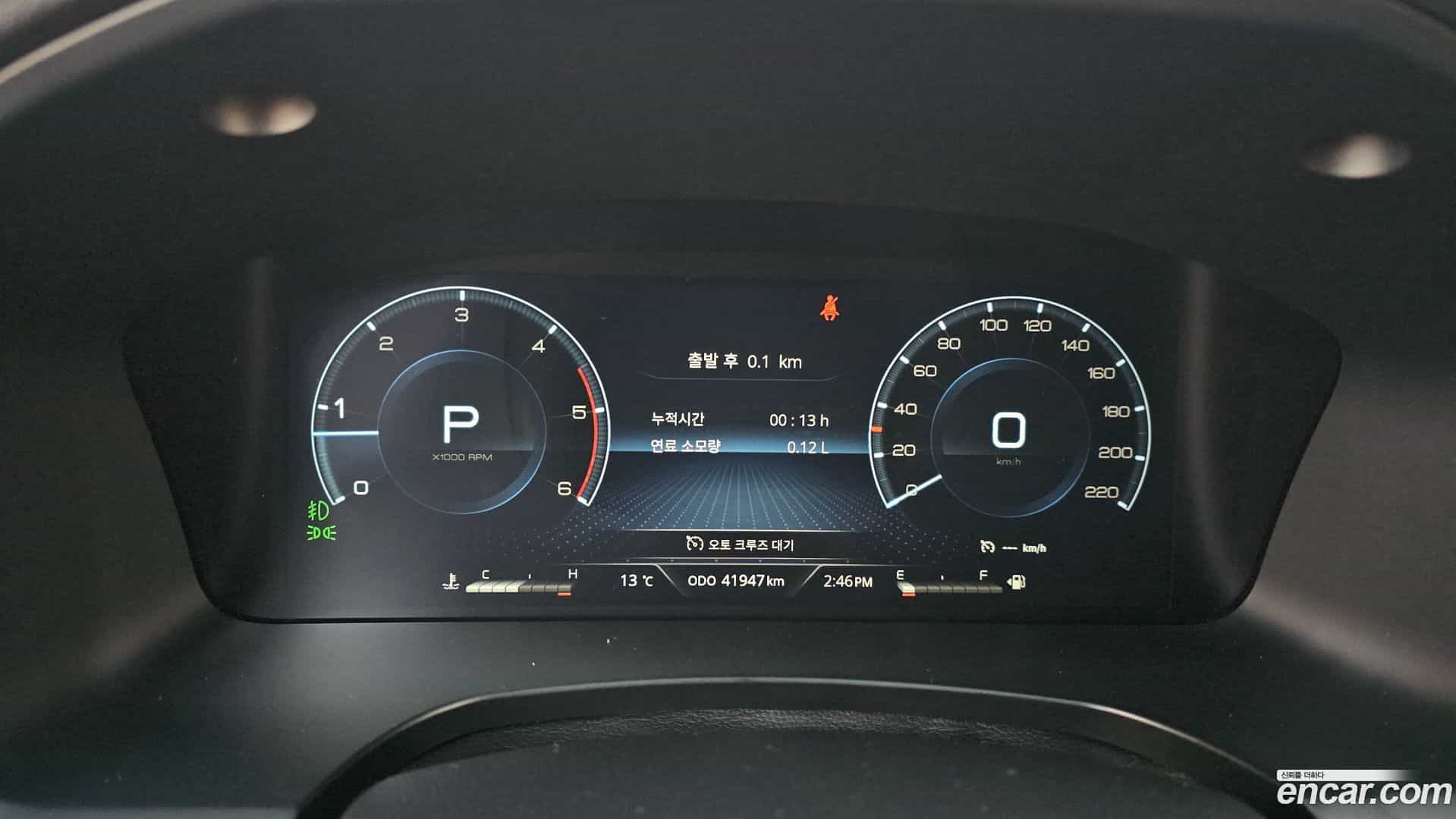 Rexton KG_Mobility_Ssangyong 2023.10-INNER-008