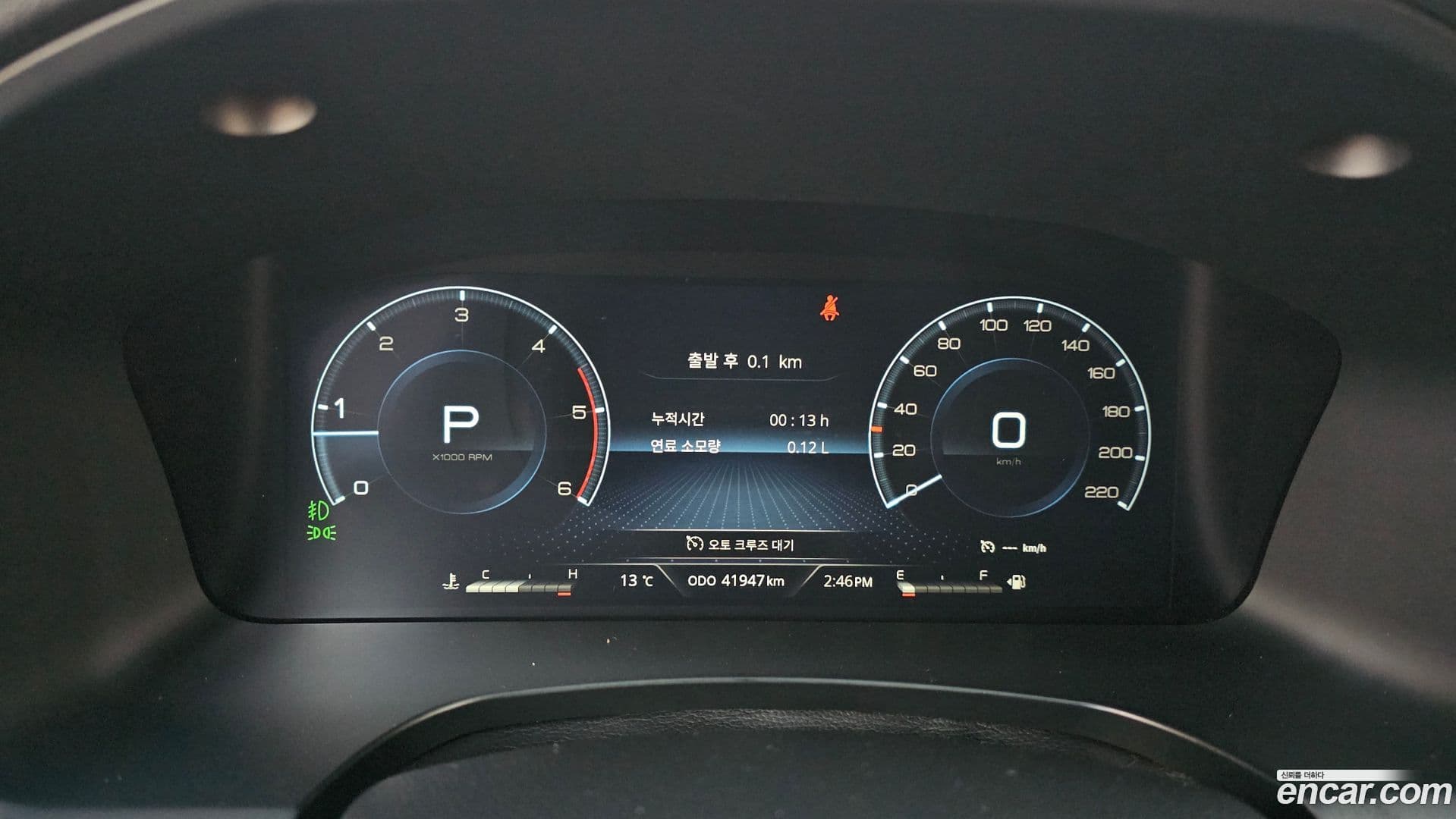 Main__Slider__Photo:Rexton KG_Mobility_Ssangyong 2023.10-7