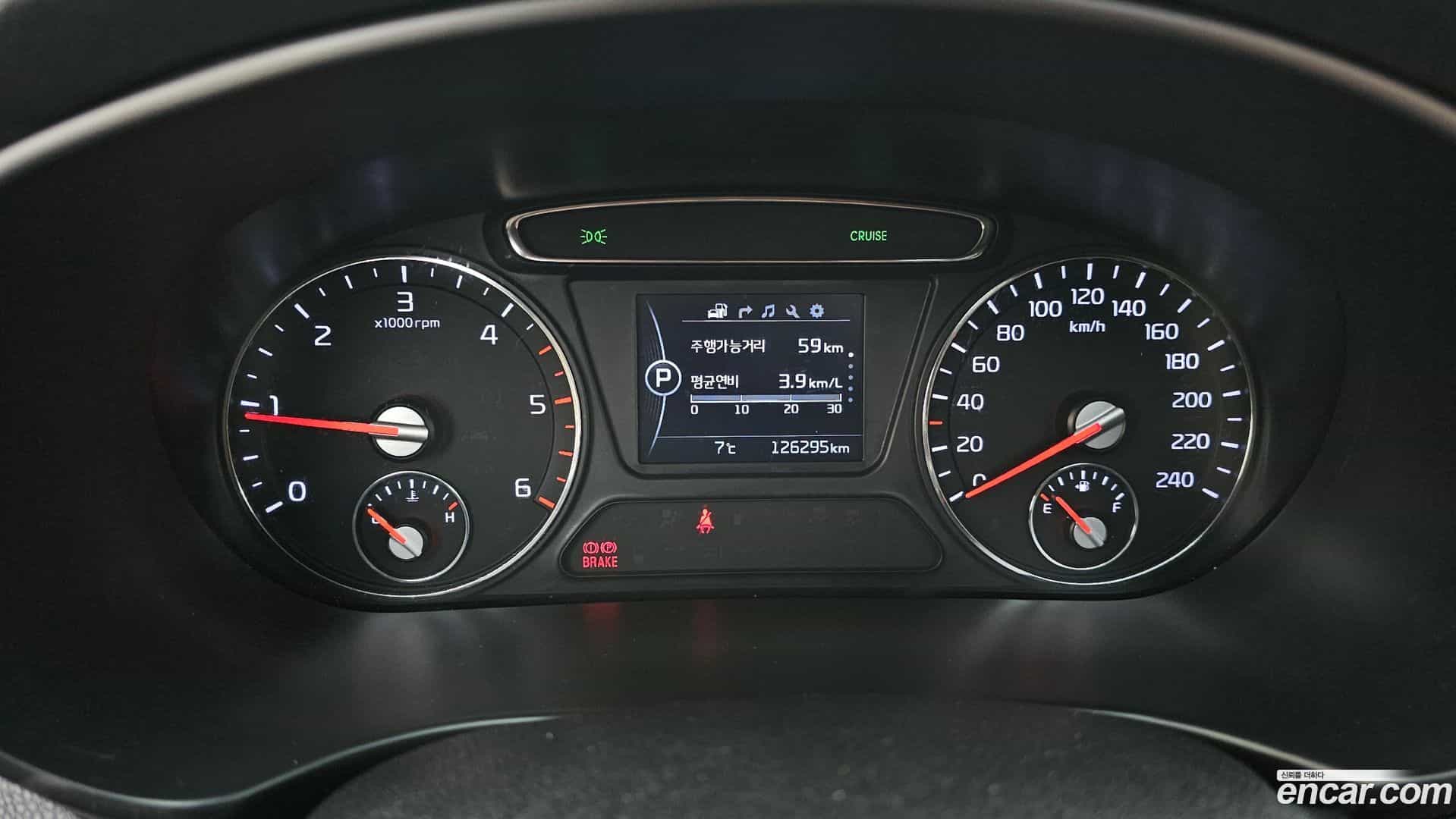 Sorento Kia 2017.1-INNER-008