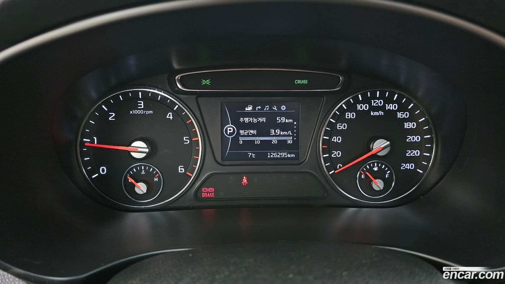 Main__Slider__Photo:Sorento Kia 2017.1-7