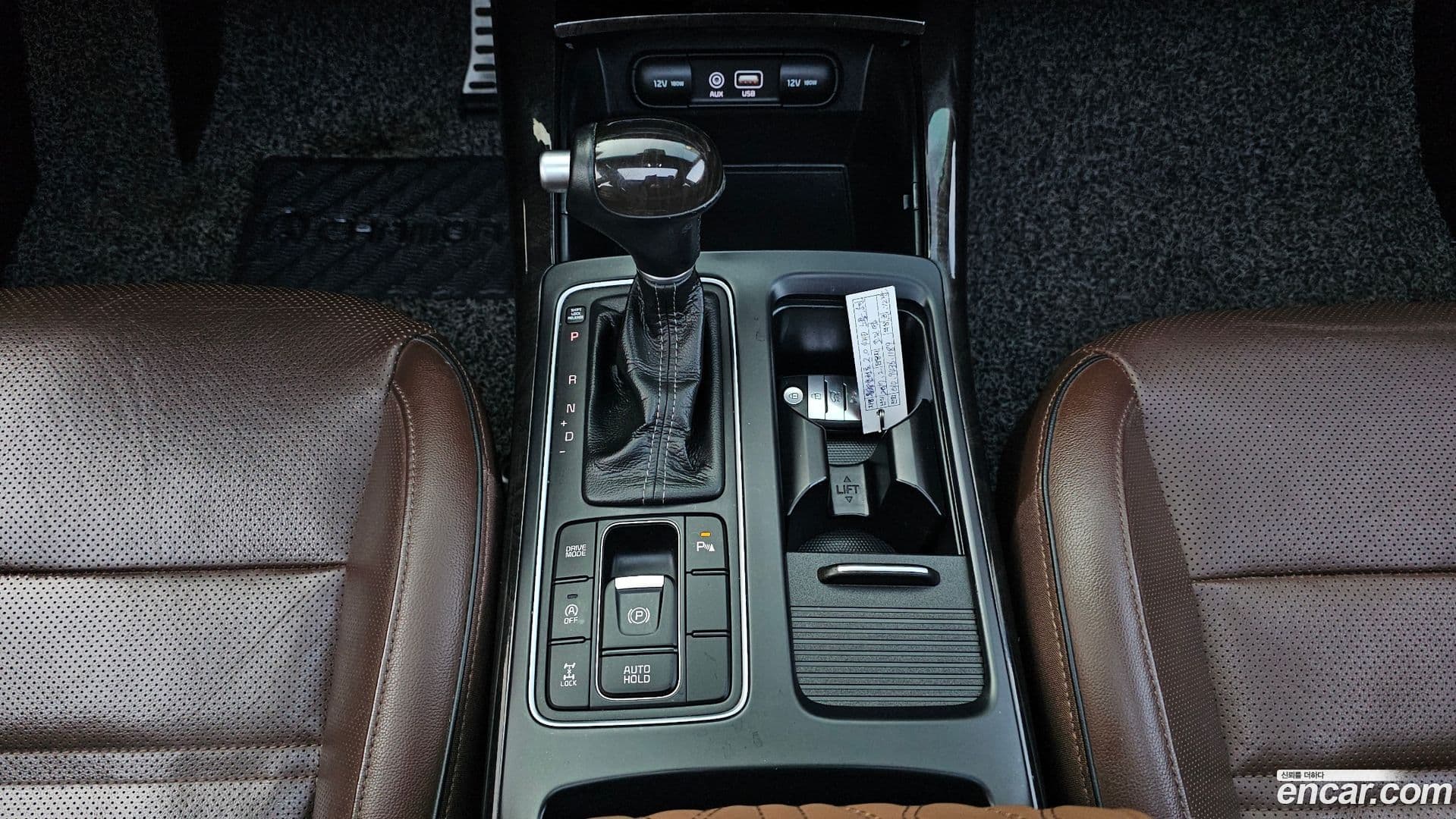 Main__Slider__Photo:Sorento Kia 2017.1-8