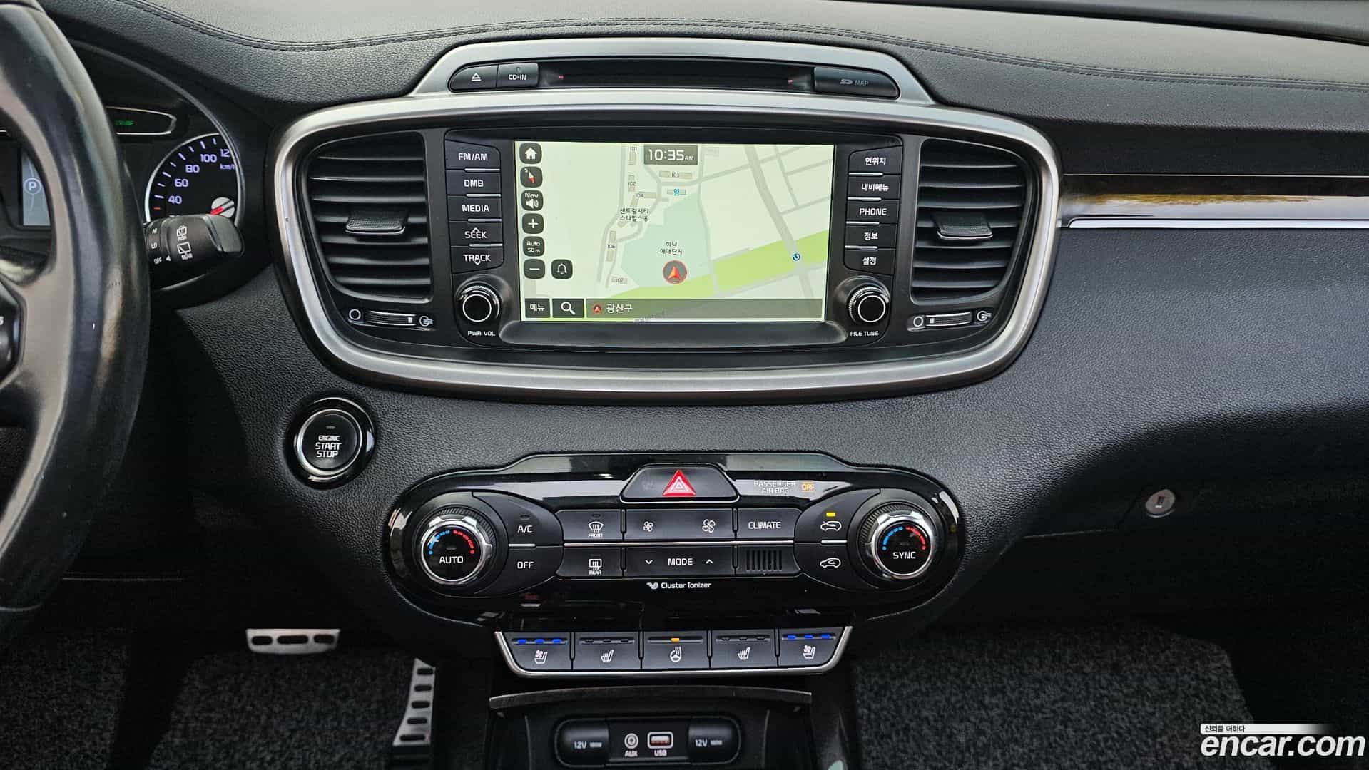 Sorento Kia 2017.1-OPTION-018