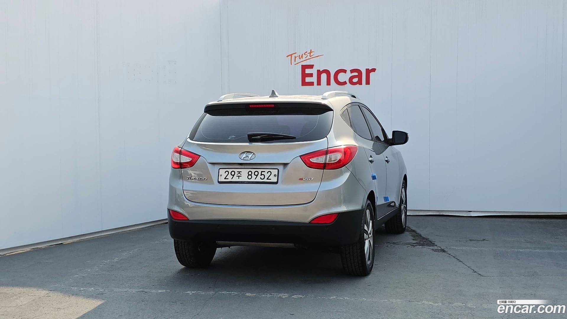 Main__Slider__Photo:Tucson Hyundai 2013.9-3