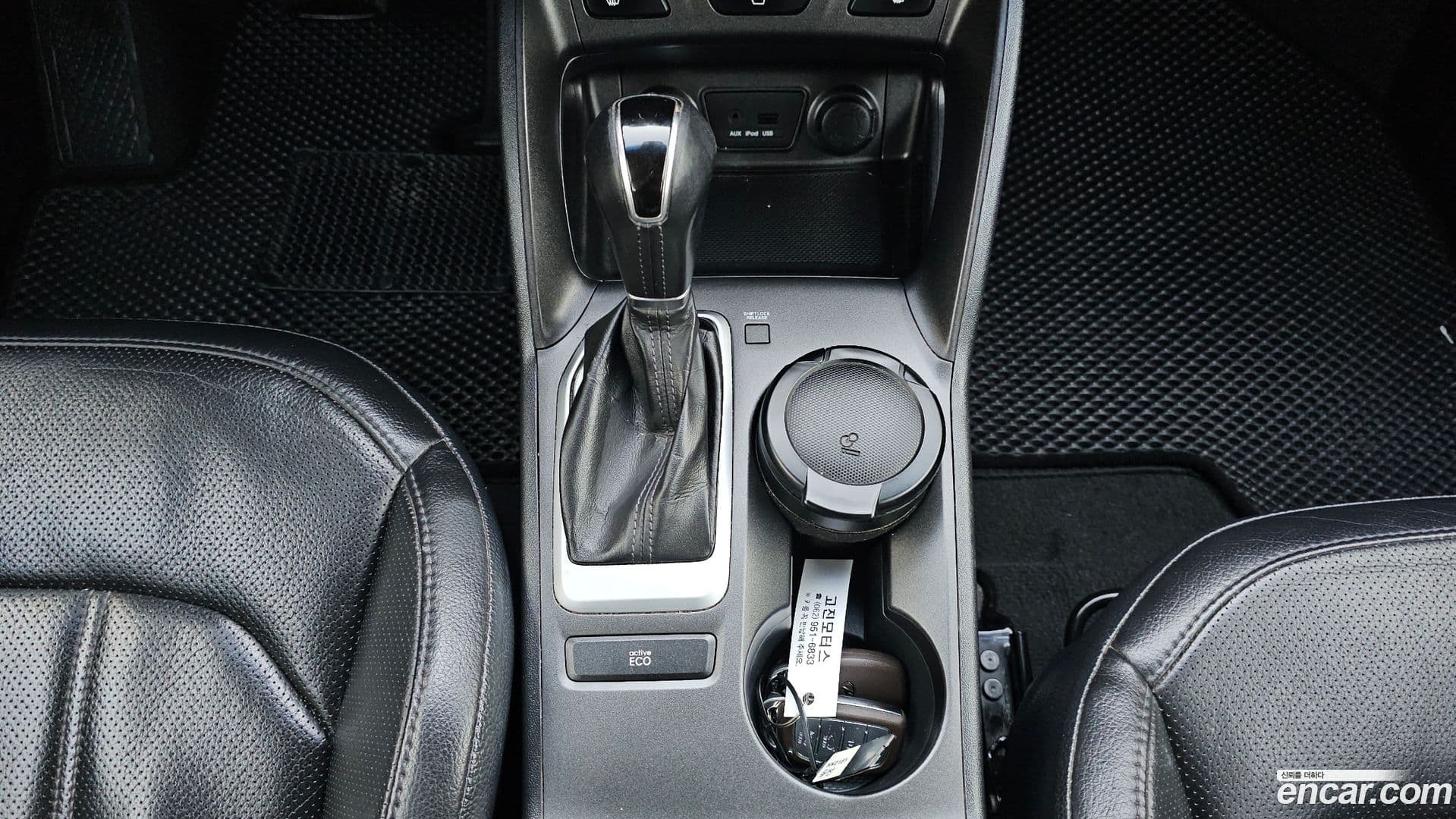 Main__Slider__Photo:Tucson Hyundai 2013.9-8