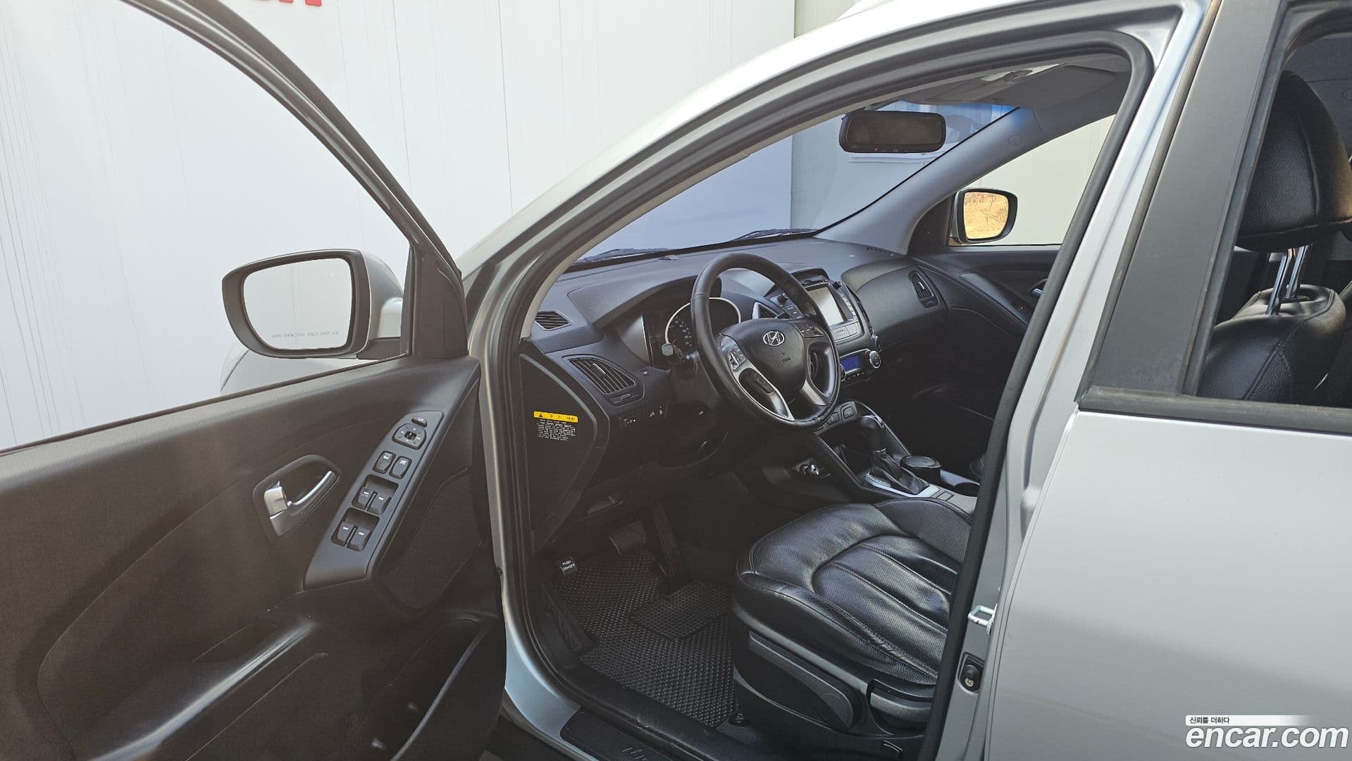 Main__Slider__Photo:Tucson Hyundai 2013.9-9