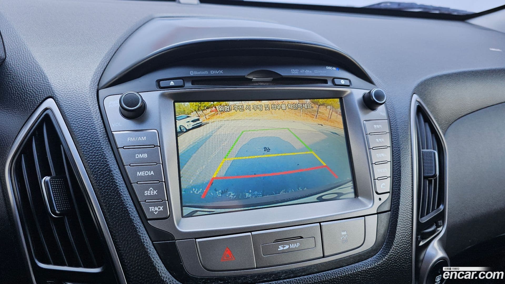 Main__Slider__Photo:Tucson Hyundai 2013.9-14