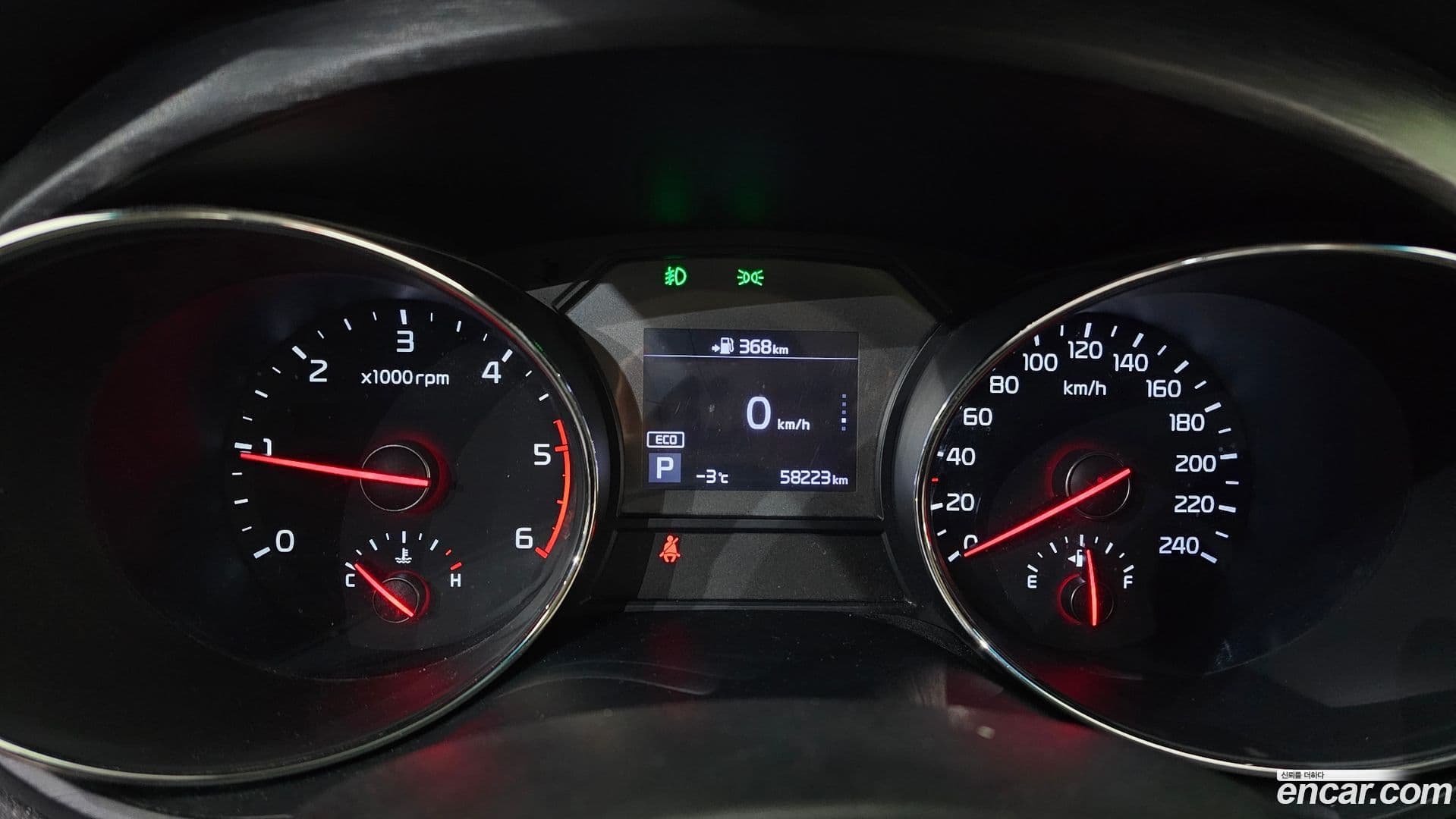 Main__Slider__Photo:Canival Kia 2019.8-7