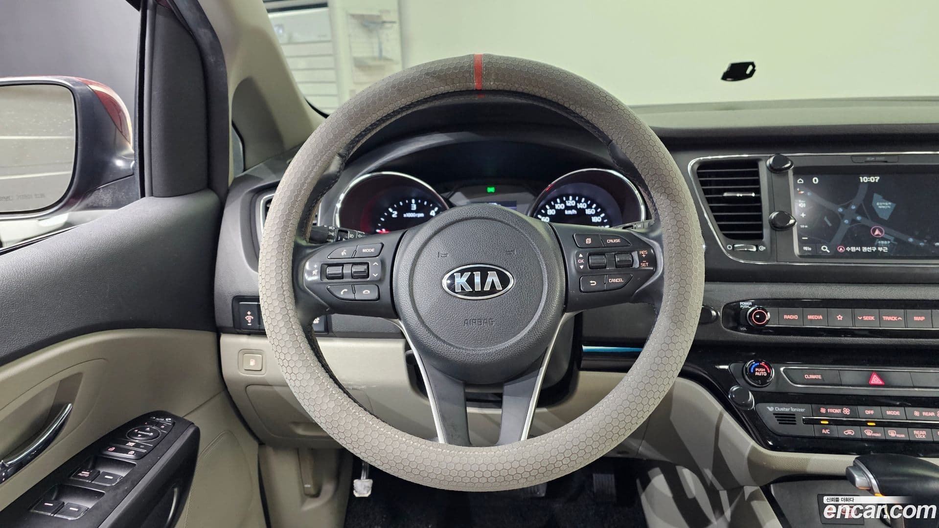 Main__Slider__Photo:Canival Kia 2019.8-12