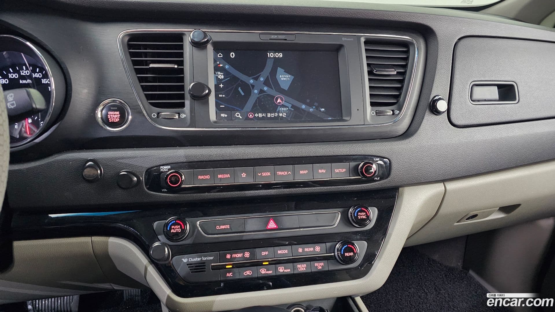 Main__Slider__Photo:Canival Kia 2019.8-13