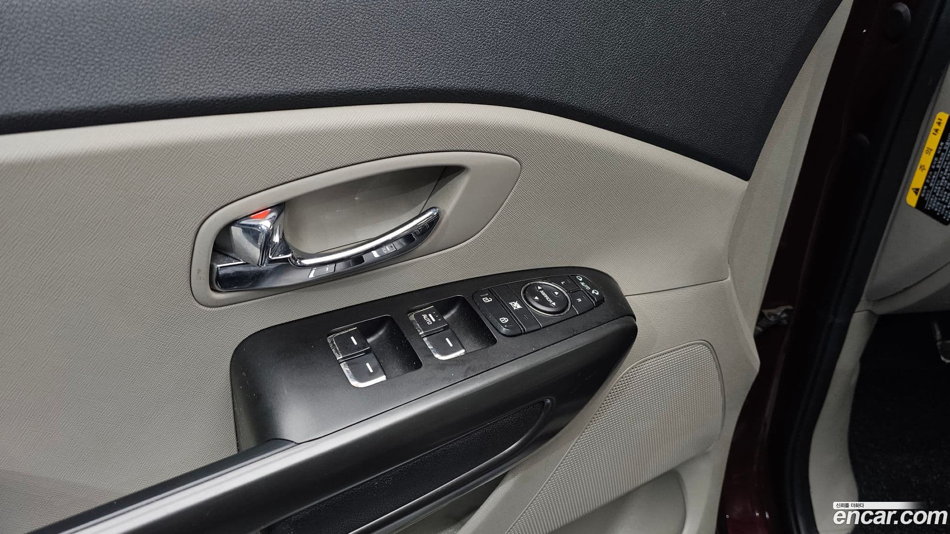 Main__Slider__Photo:Canival Kia 2019.8-15