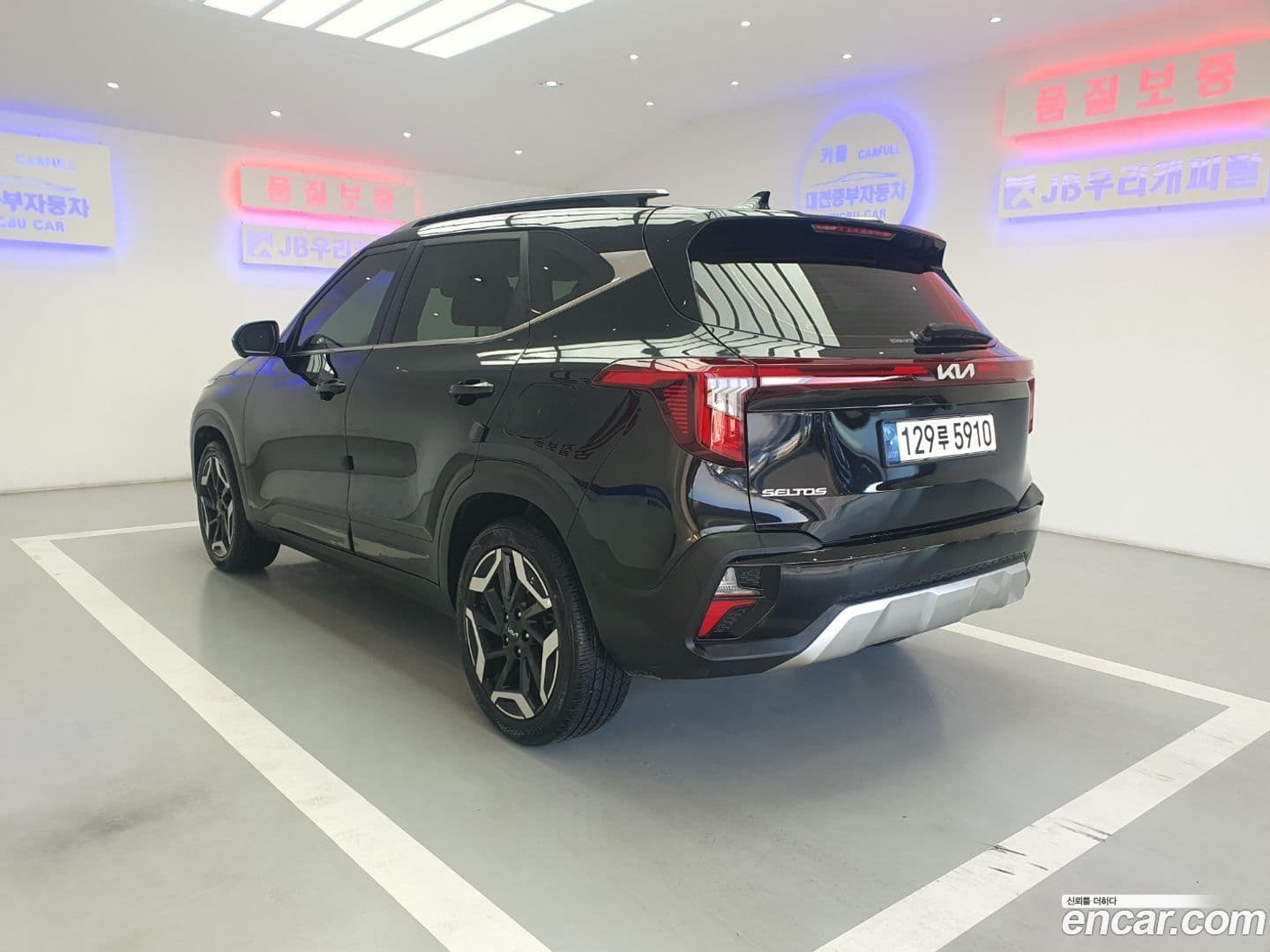 Main__Slider__Photo:Seltos Kia 2023.7-1