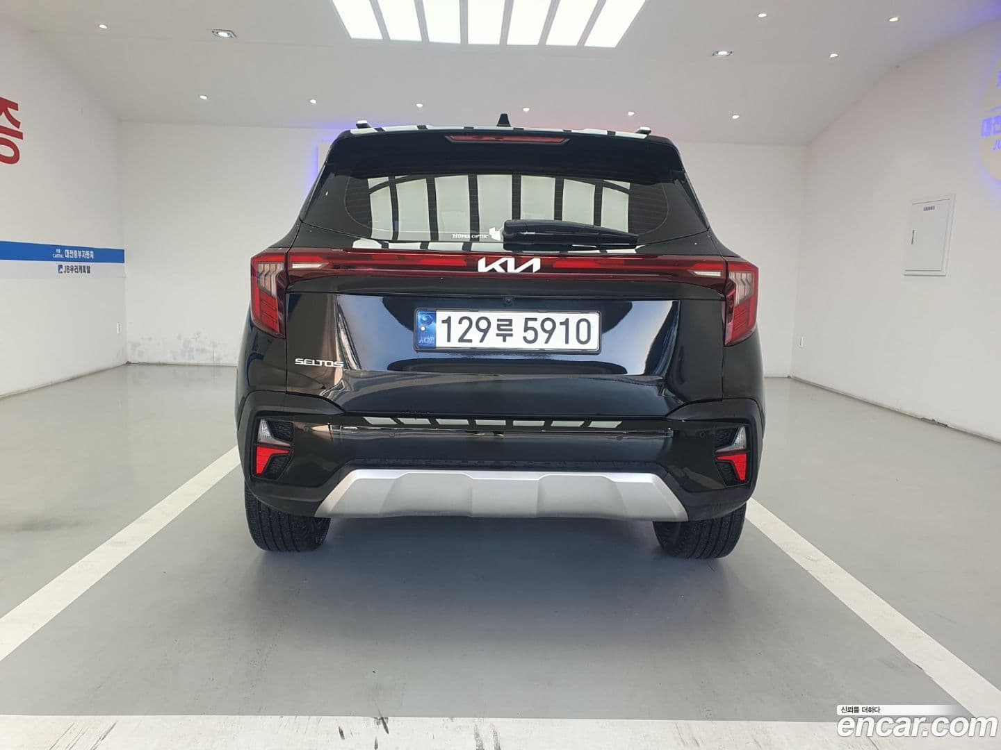 Main__Slider__Photo:Seltos Kia 2023.7-3