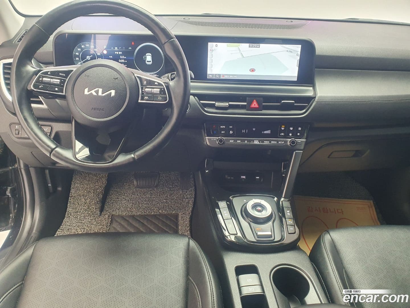 Main__Slider__Photo:Seltos Kia 2023.7-6