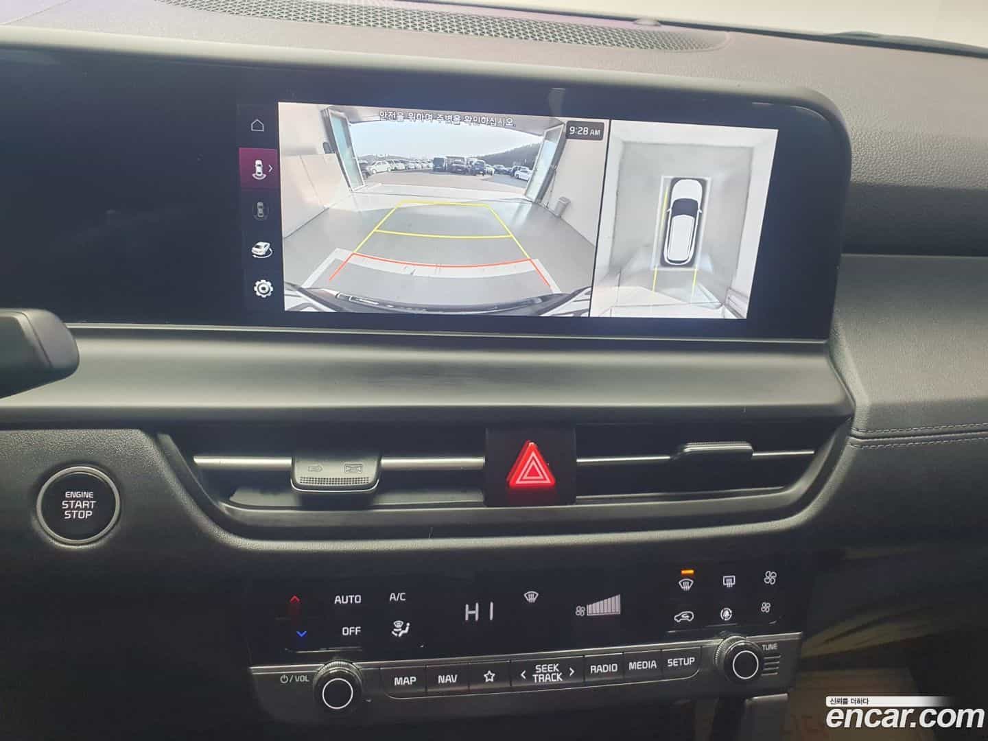 Seltos Kia 2023.7-OPTION-018