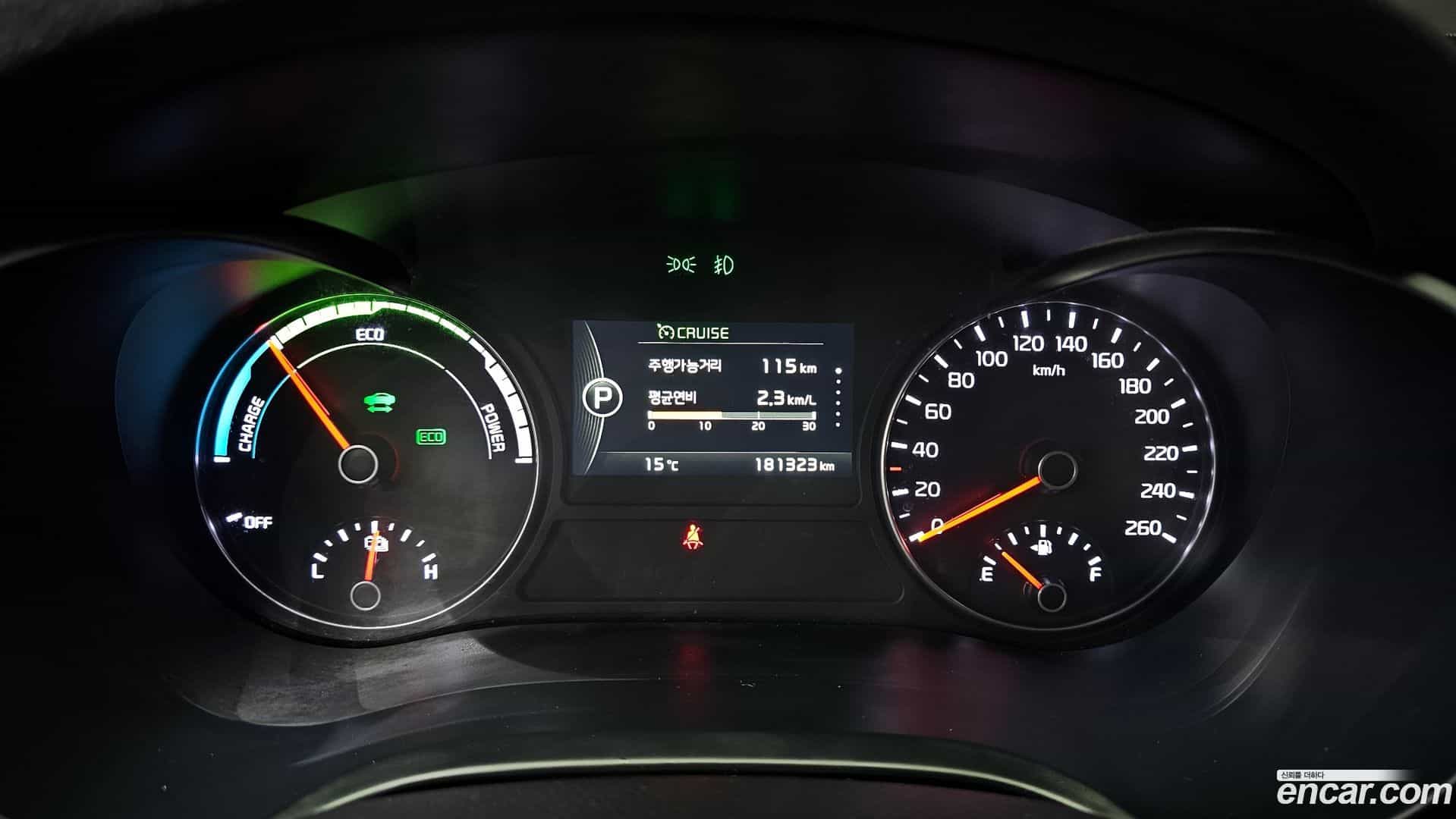 K5 Kia 2017.7-INNER-008