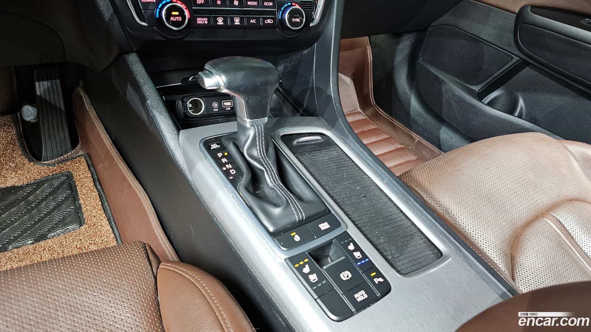 K5 Kia 2017.7-INNER-009