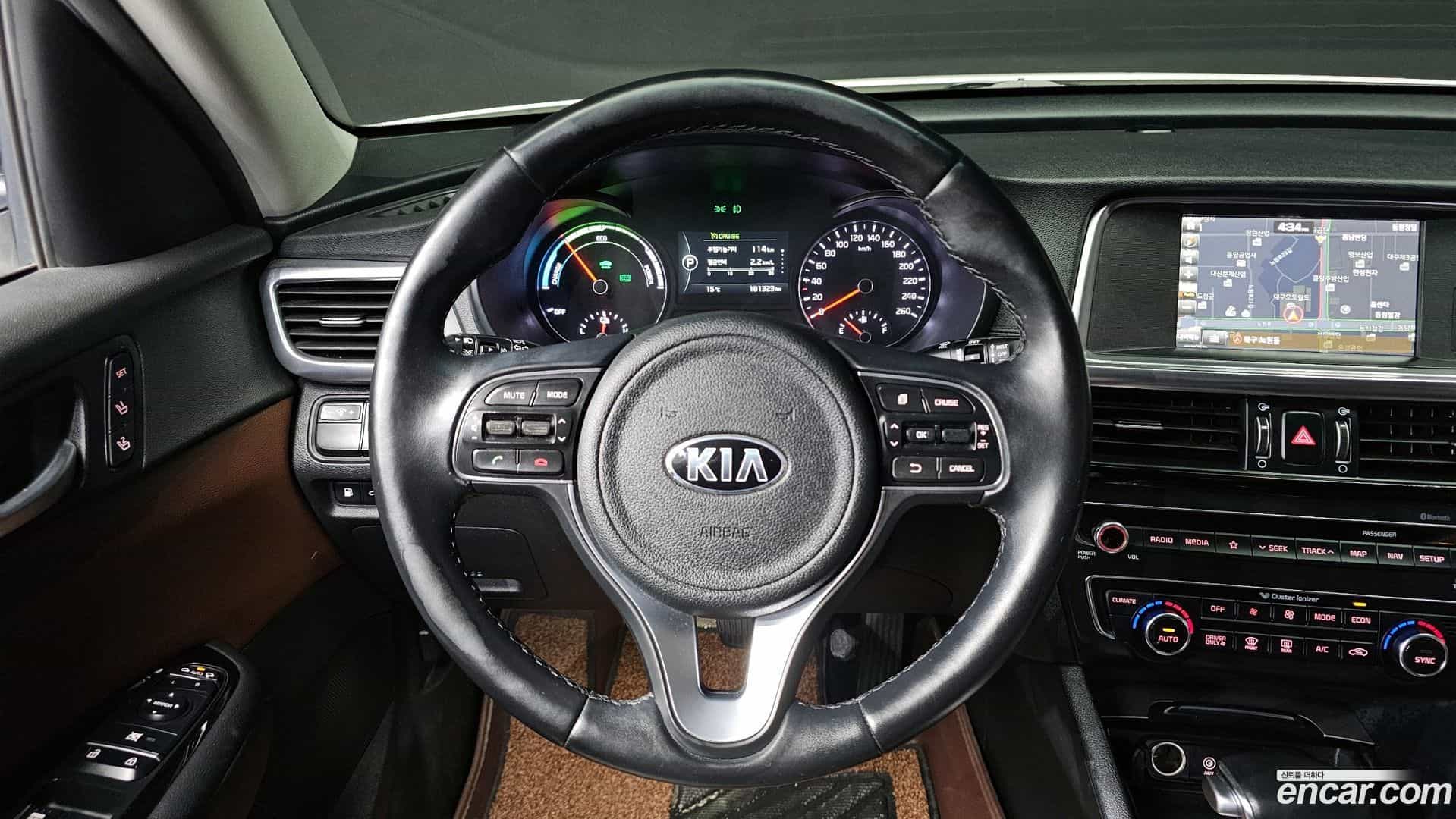 K5 Kia 2017.7-OPTION-017