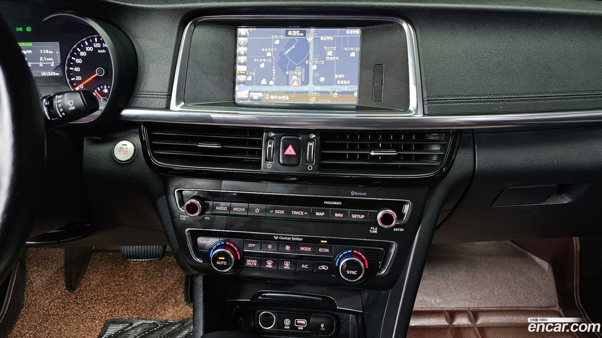 Main__Slider__Photo:K5 Kia 2017.7-14