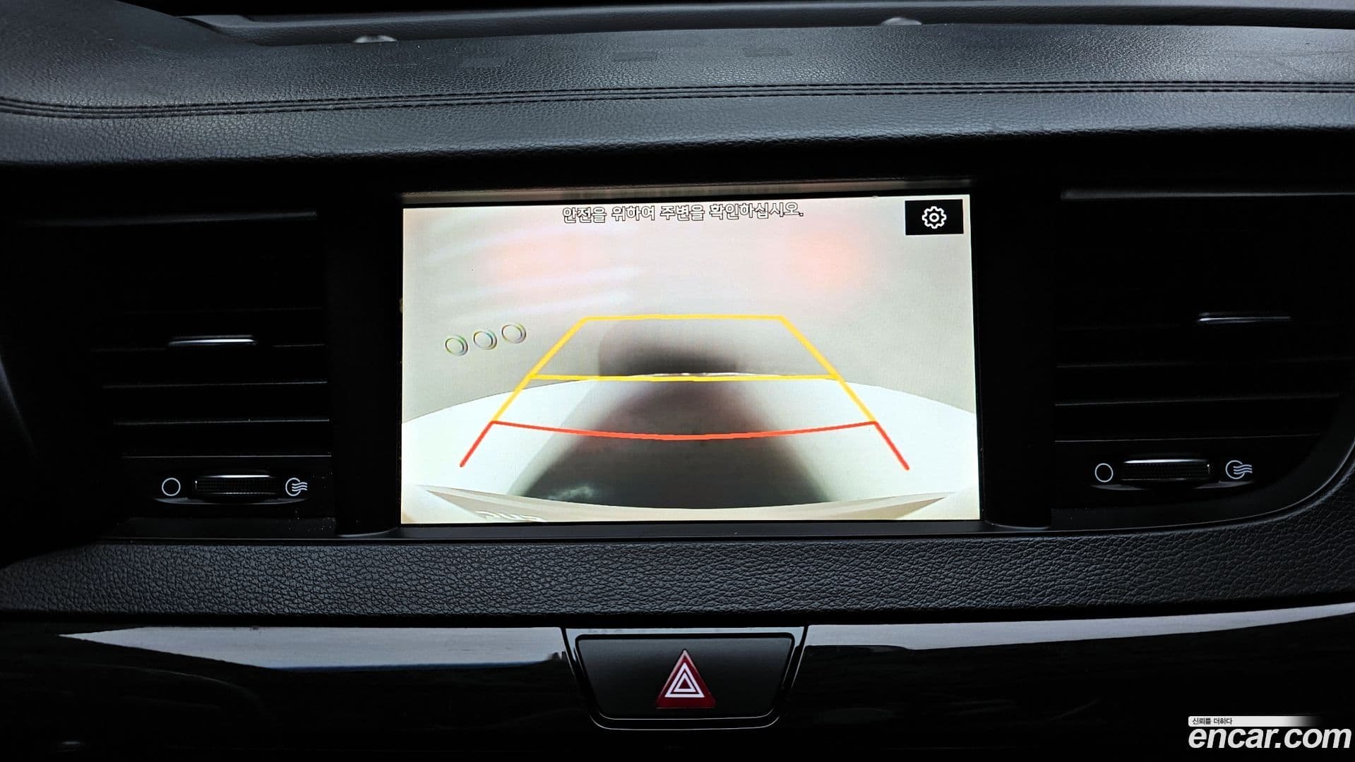 Main__Slider__Photo:K7 Kia 2018.3-14