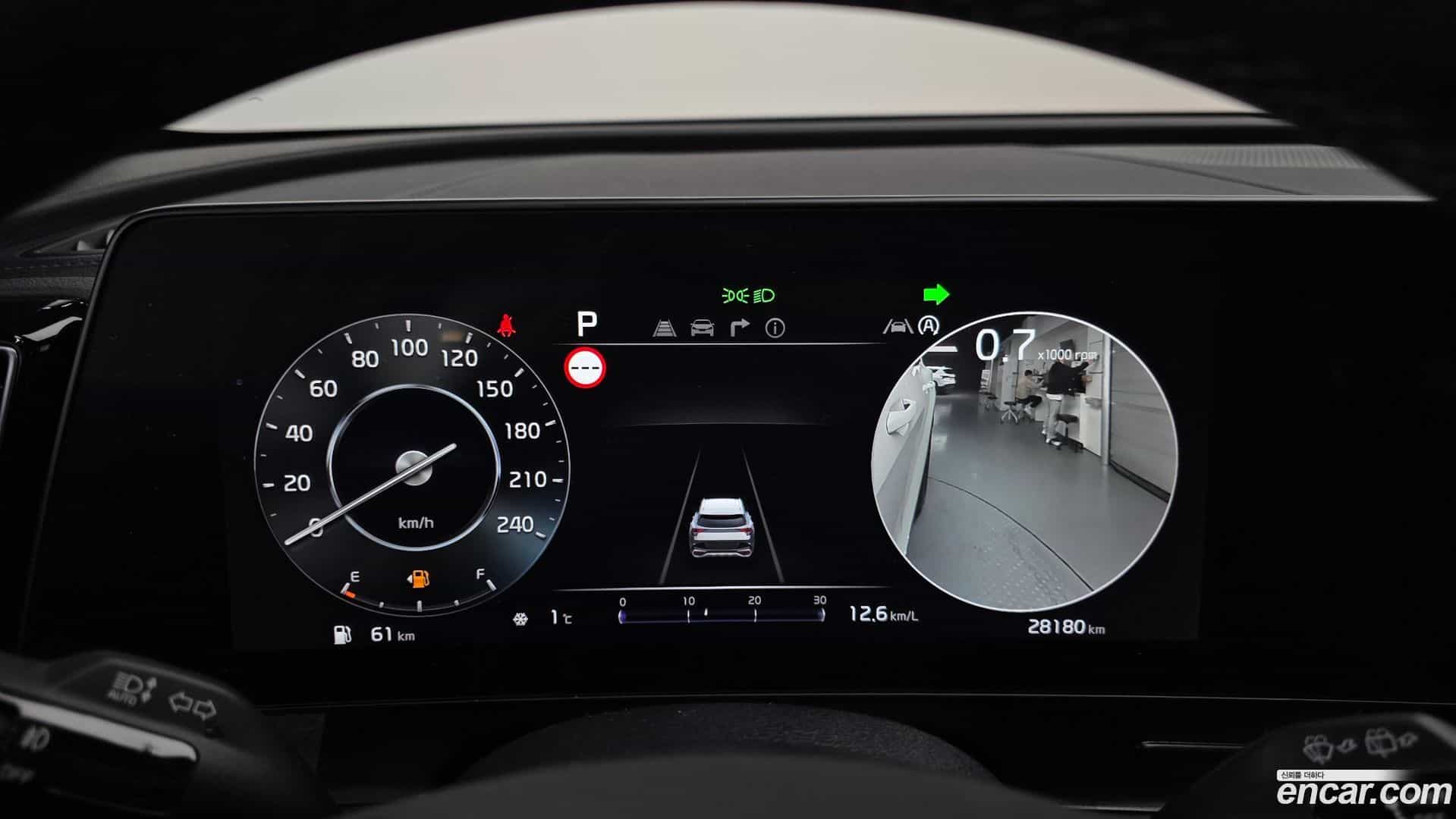 Sportage Kia 2024.7-INNER-008