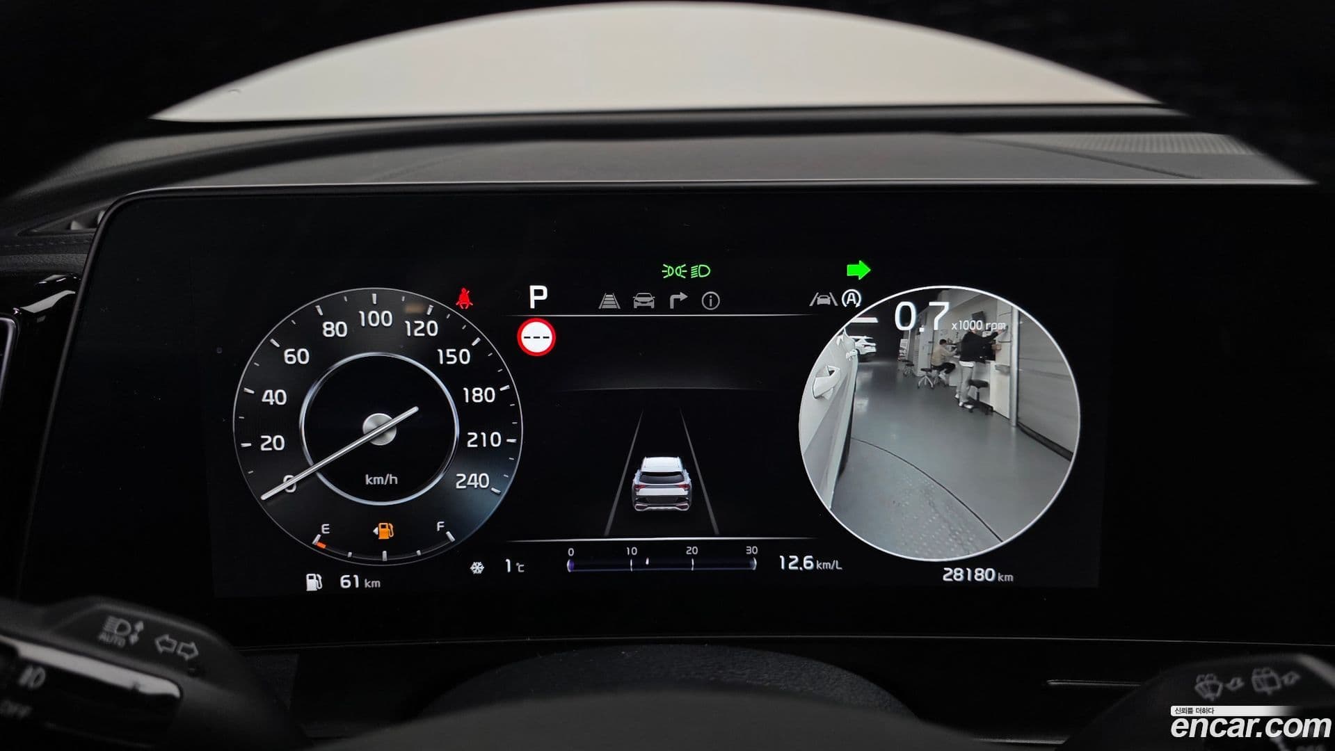 Main__Slider__Photo:Sportage Kia 2024.7-7