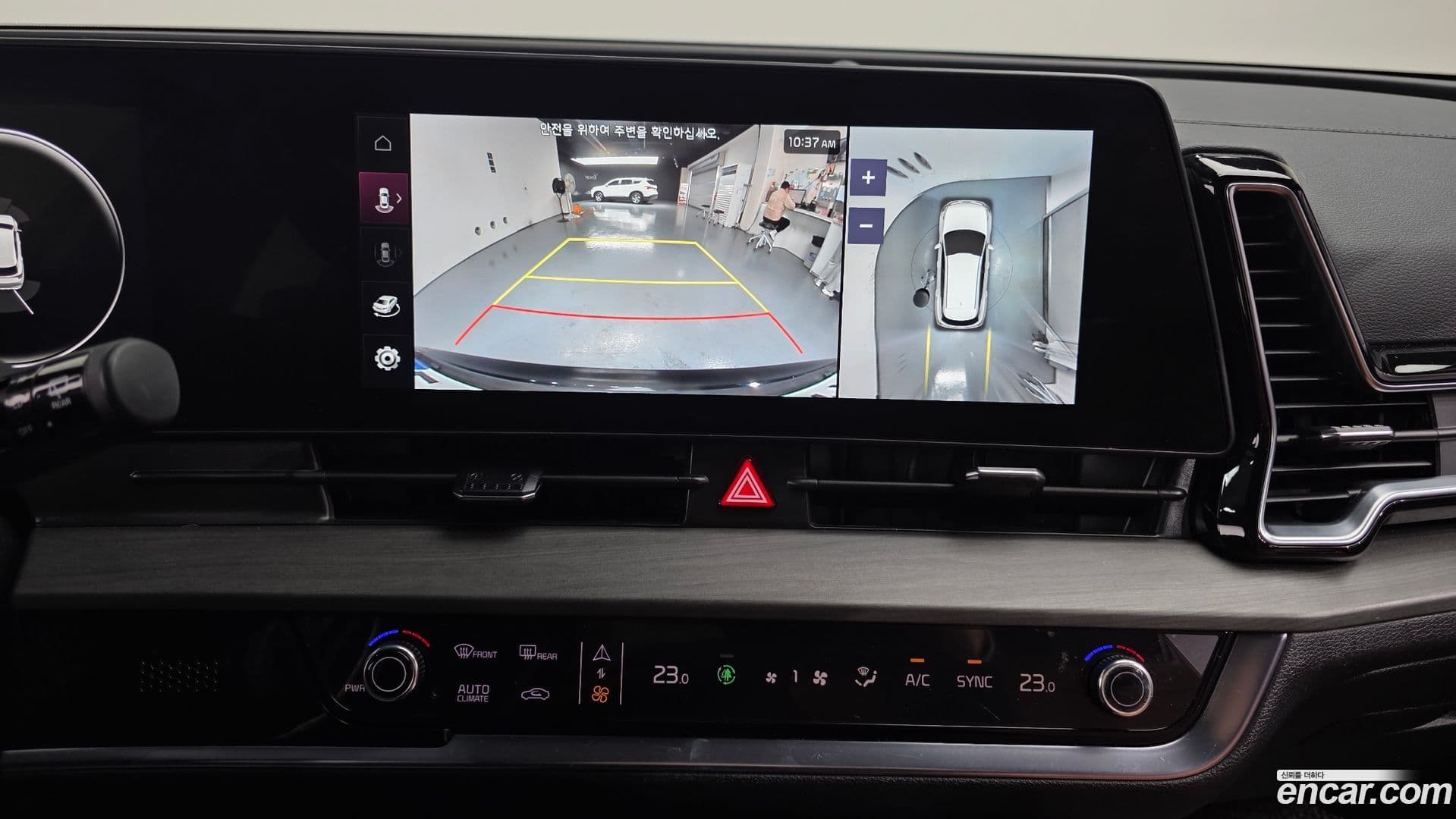 Main__Slider__Photo:Sportage Kia 2024.7-13