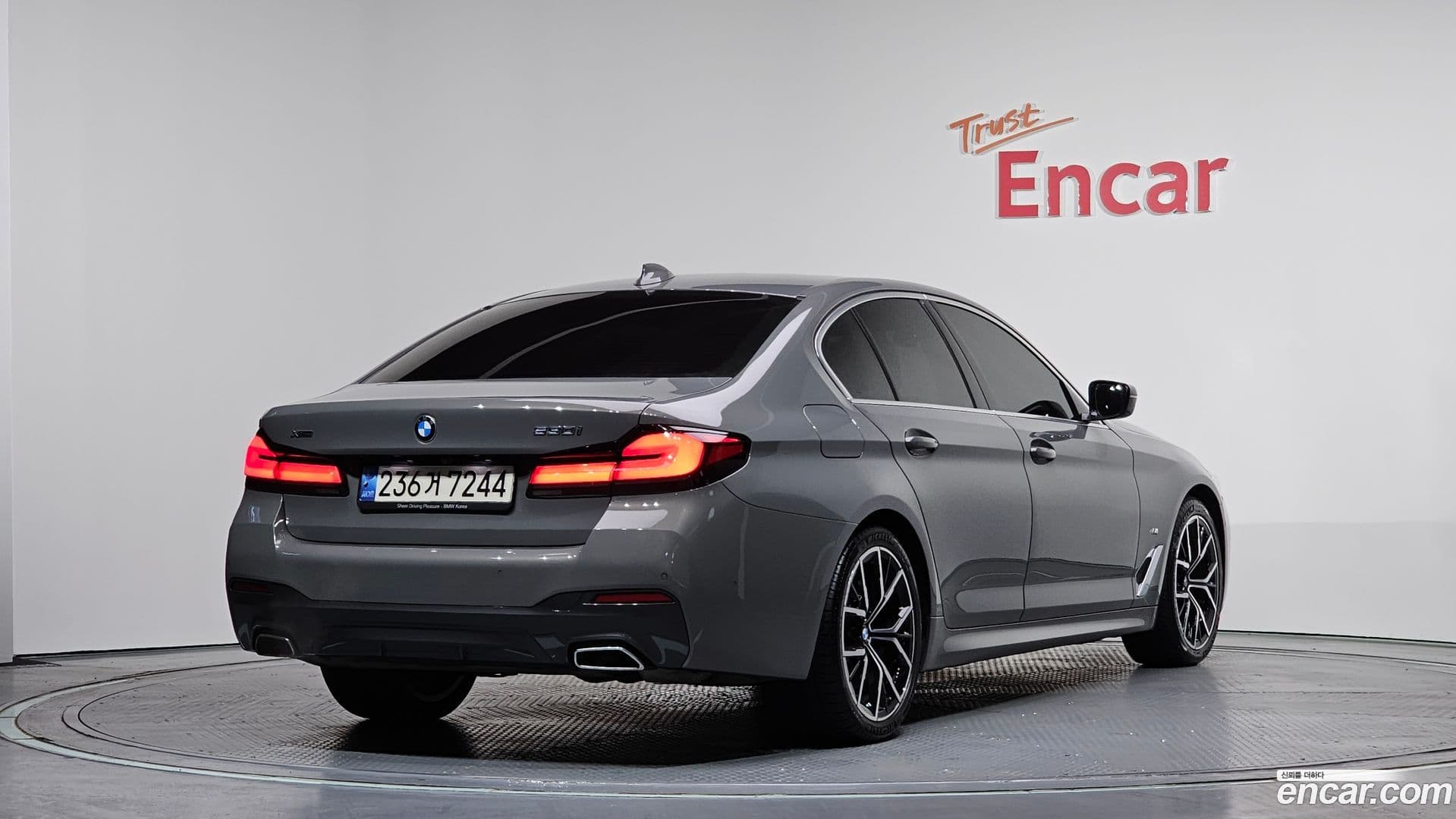 Main__Slider__Photo:5-Series BMW 2022.4-1