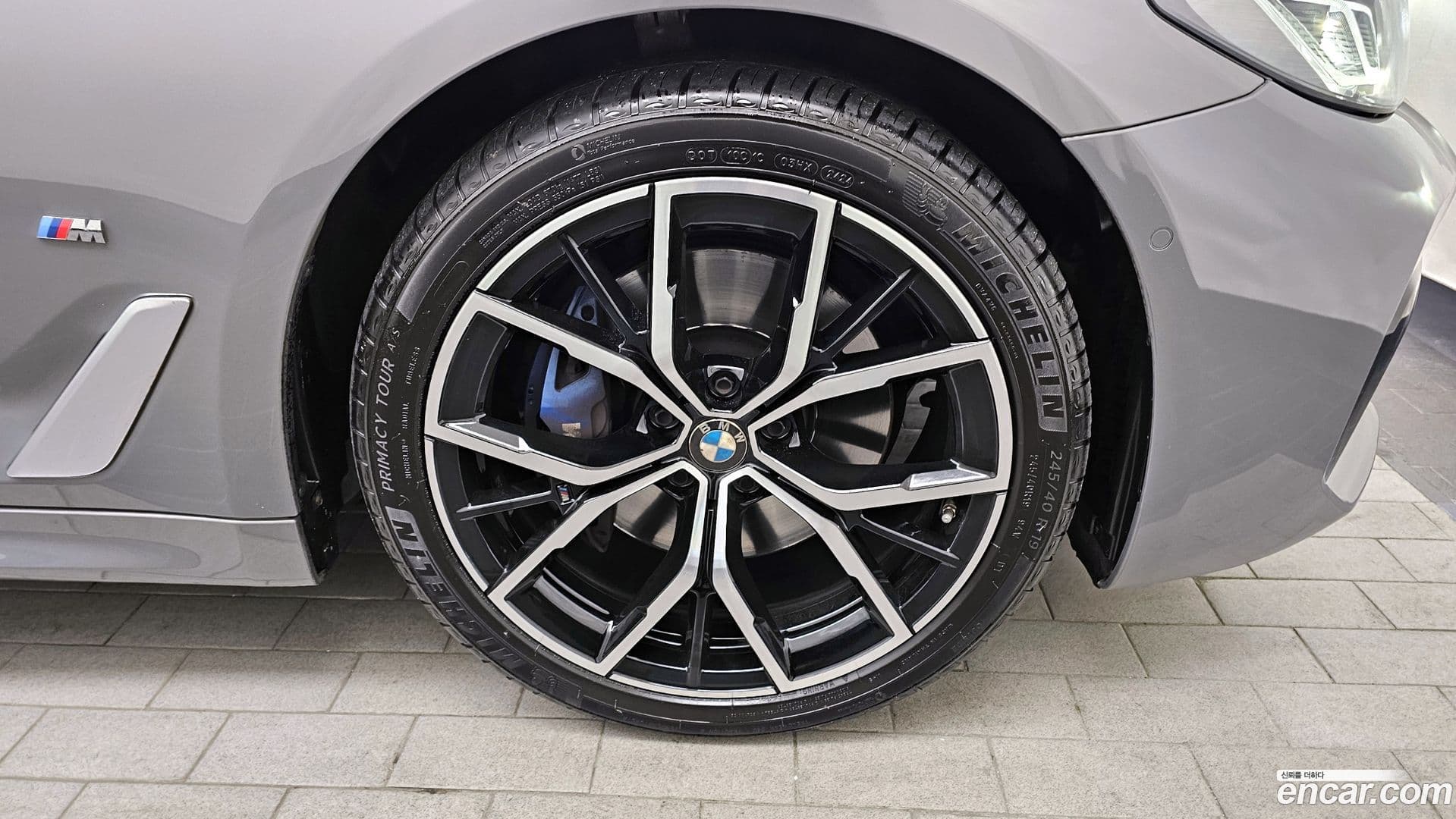 Main__Slider__Photo:5-Series BMW 2022.4-4