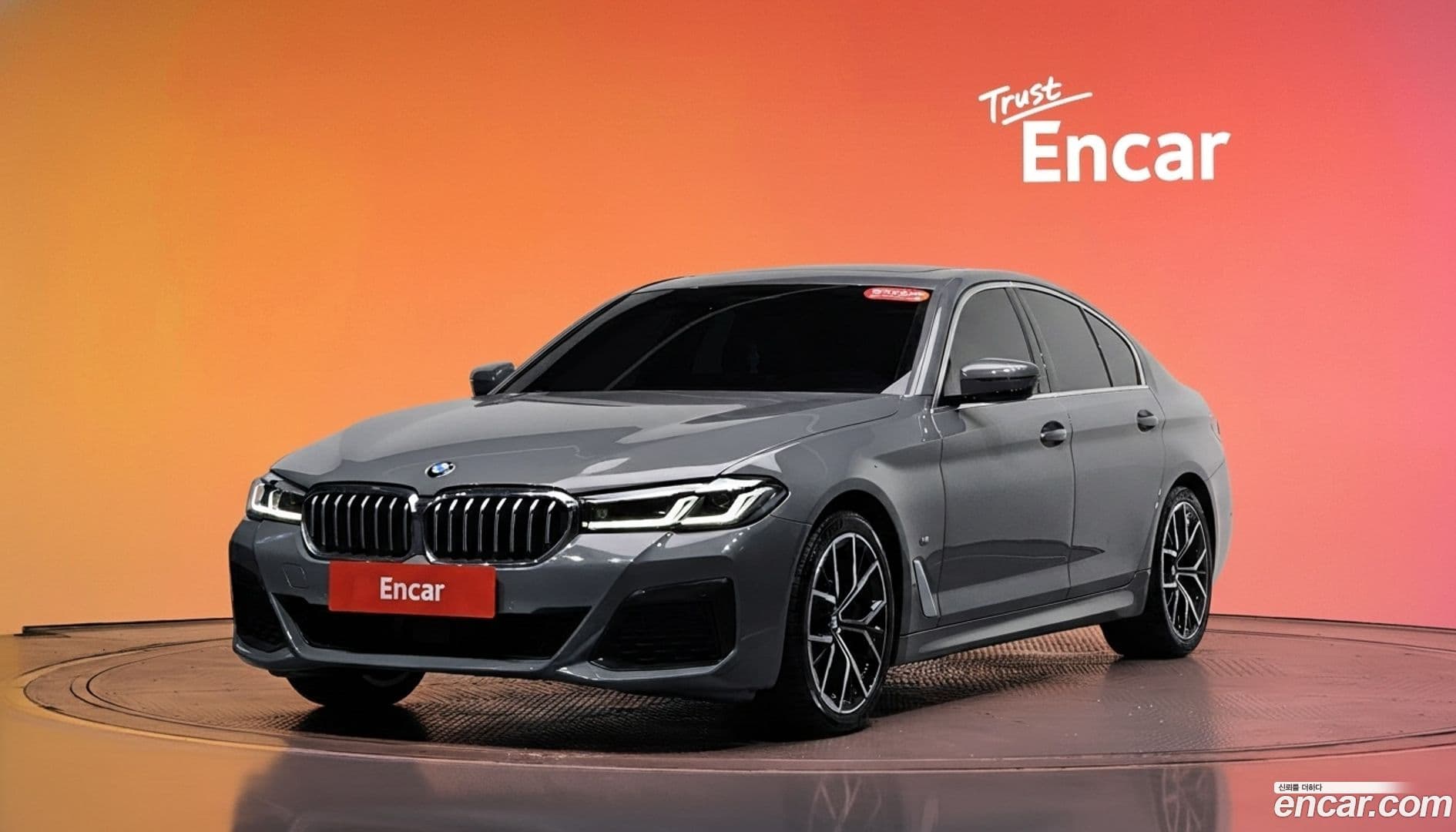 Main__Slider__Photo:5-Series BMW 2022.4-0