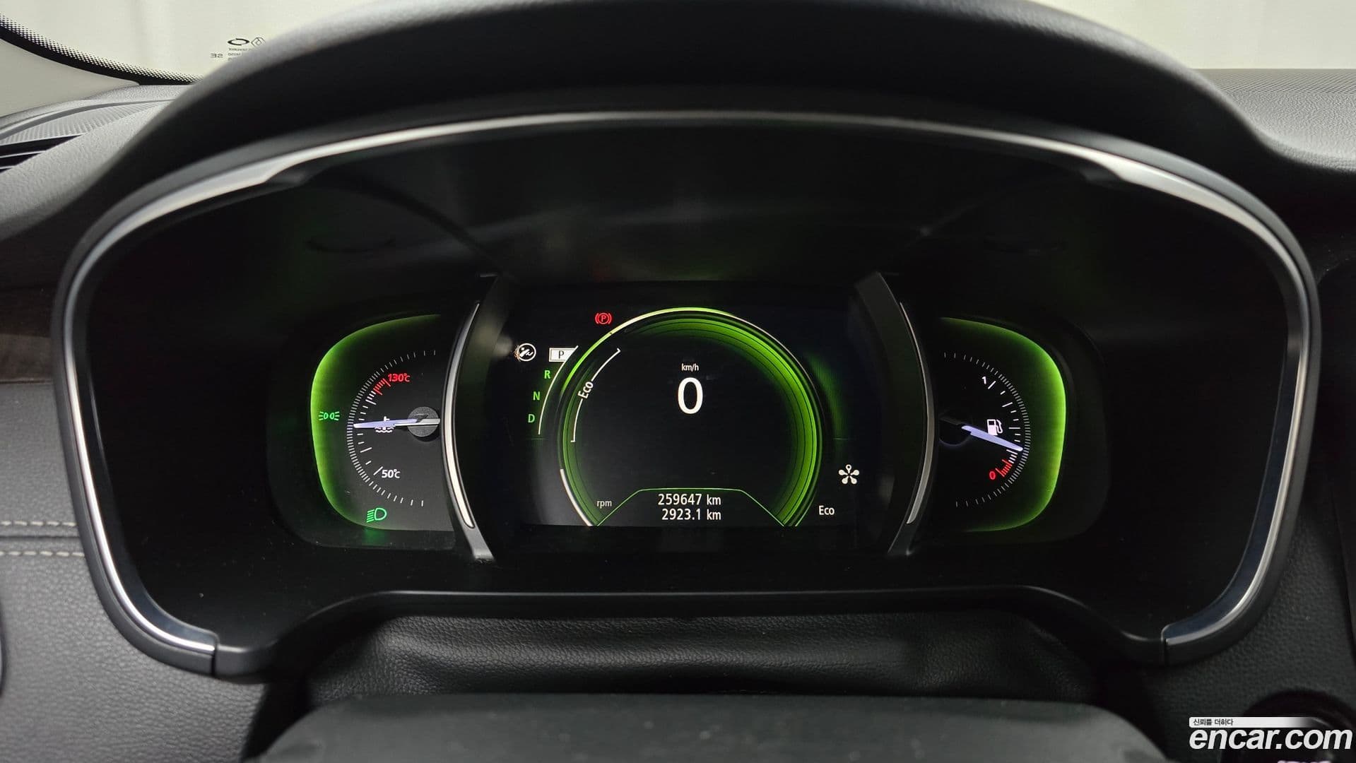 Main__Slider__Photo:SM6 Renault-KoreaSamsung 2017.4-7